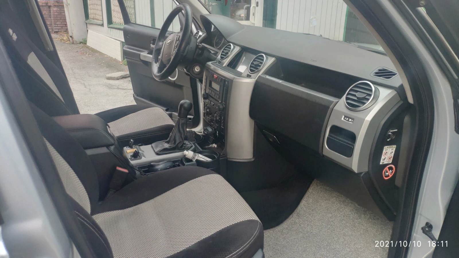 Land Rover Discovery, 2008г, полный привод, механика