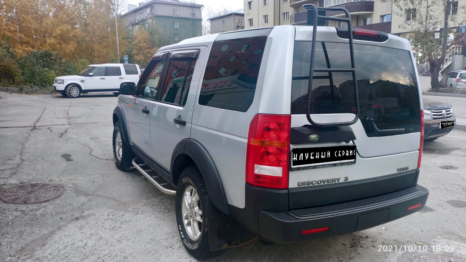 Land Rover Discovery, 2008г, полный привод, механика