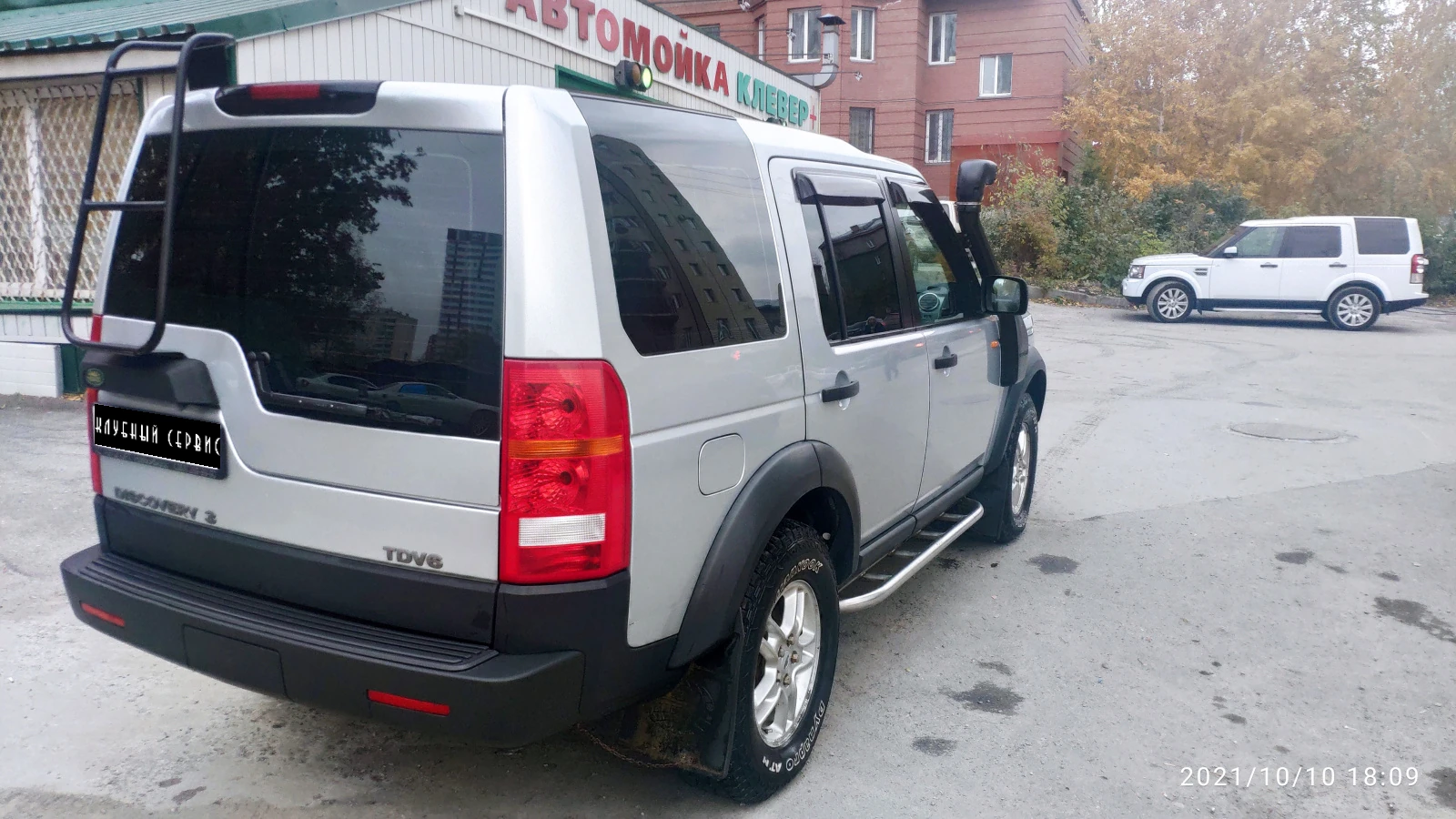 Land Rover Discovery, 2008г, полный привод, механика