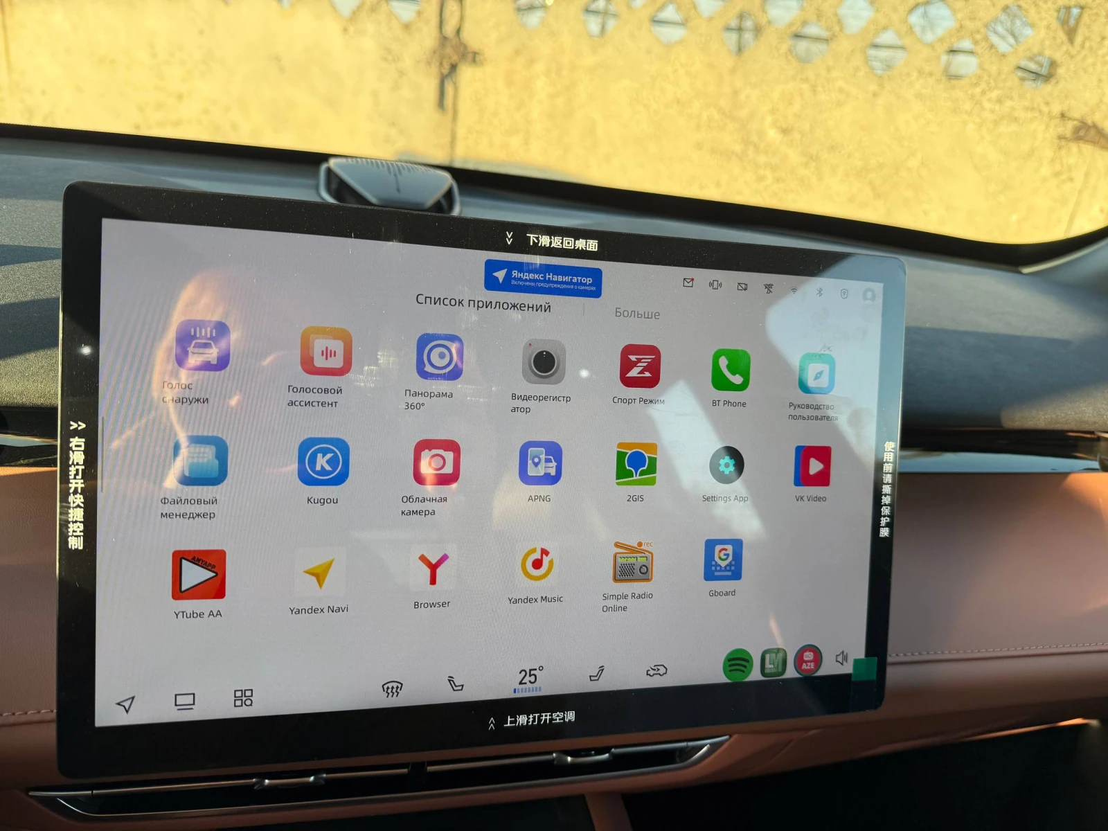 Changan UNI-Z, 2025г, передний привод, робот