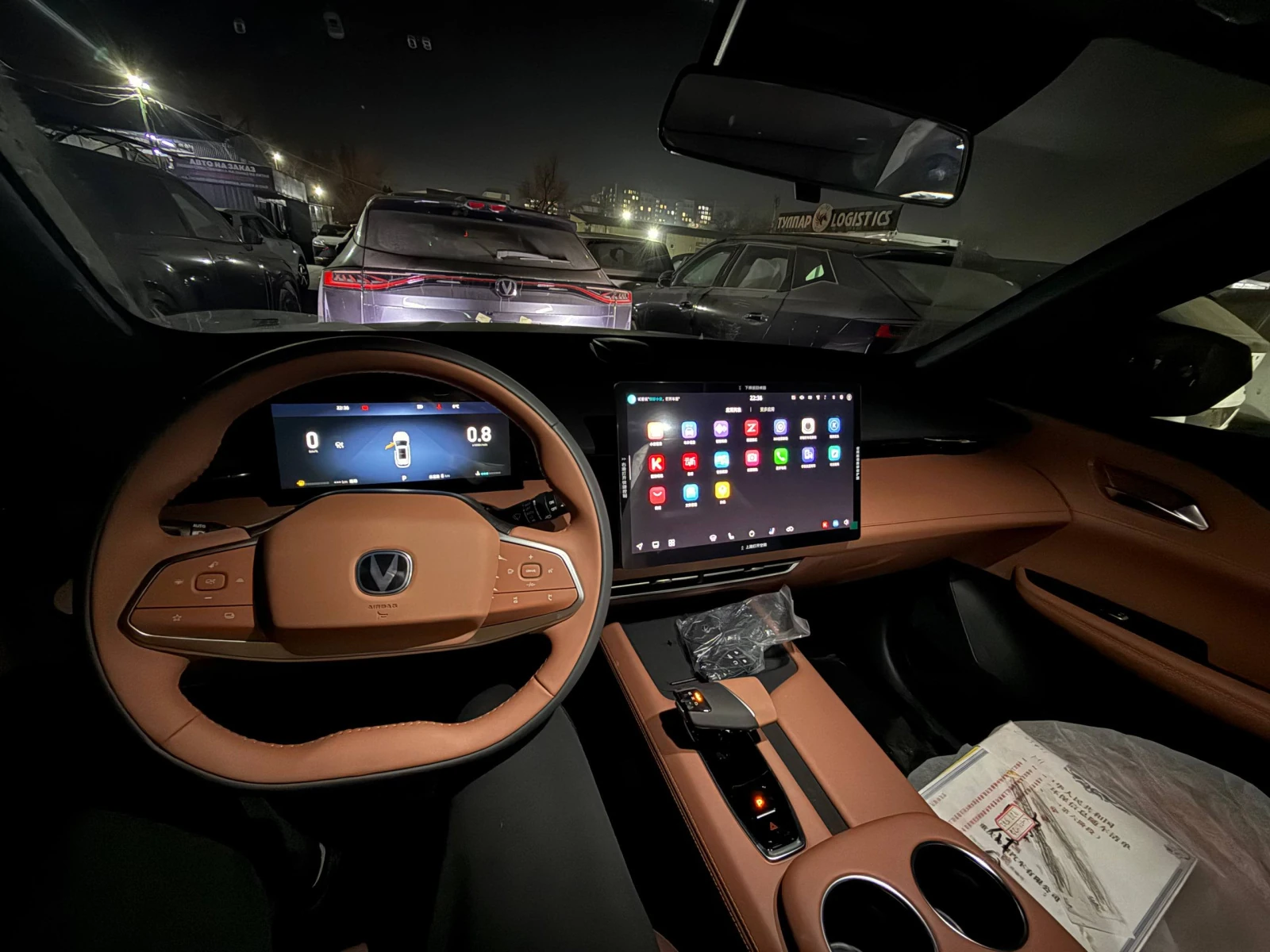 Changan UNI-Z, 2025г, передний привод, робот