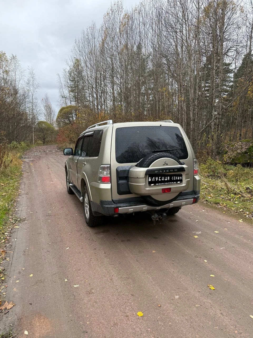 Mitsubishi Pajero, 2008г, полный привод, механика