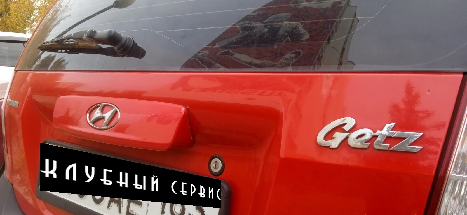 Hyundai Getz, 2006г, передний привод, механика