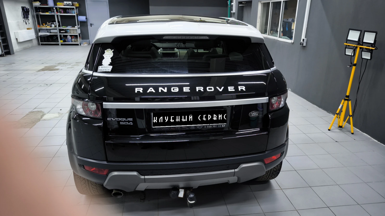 Land Rover Range Rover Evoque, 2012г, полный привод, автомат