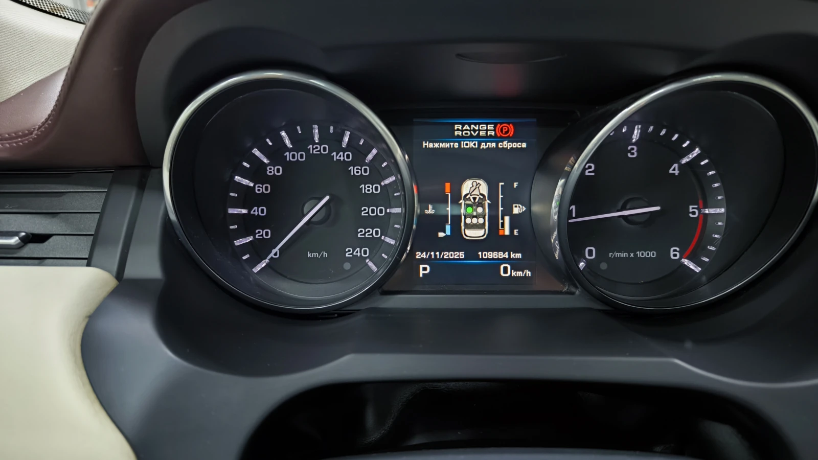 Land Rover Range Rover Evoque, 2012г, полный привод, автомат