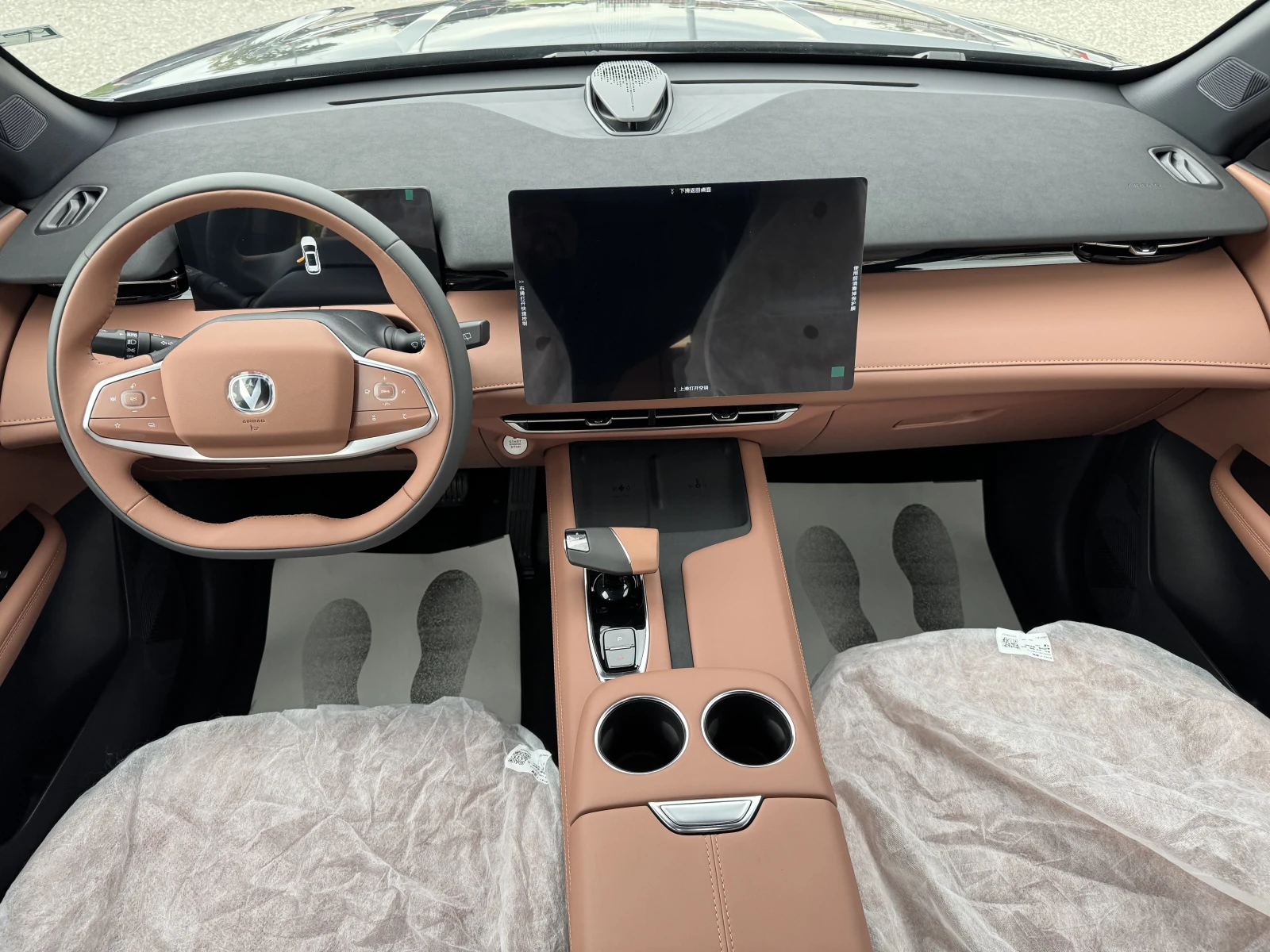 Changan UNI-Z, 2025г, передний привод, робот