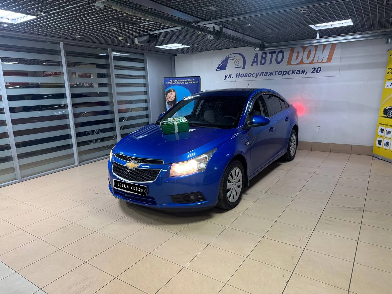Chevrolet Cruze, 2009г., передний привод, автомат