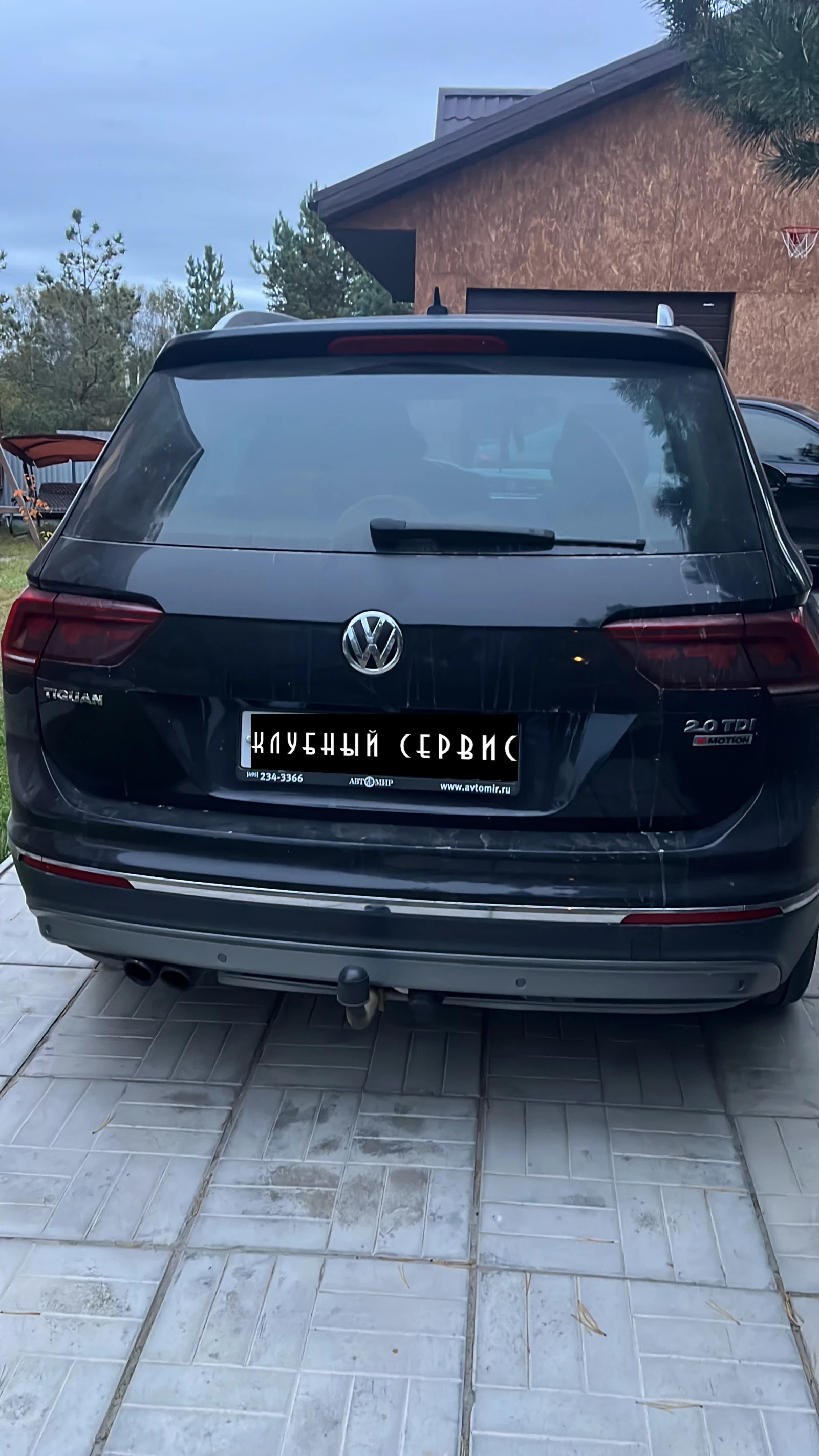 Volkswagen Tiguan, 2017г, полный привод, робот