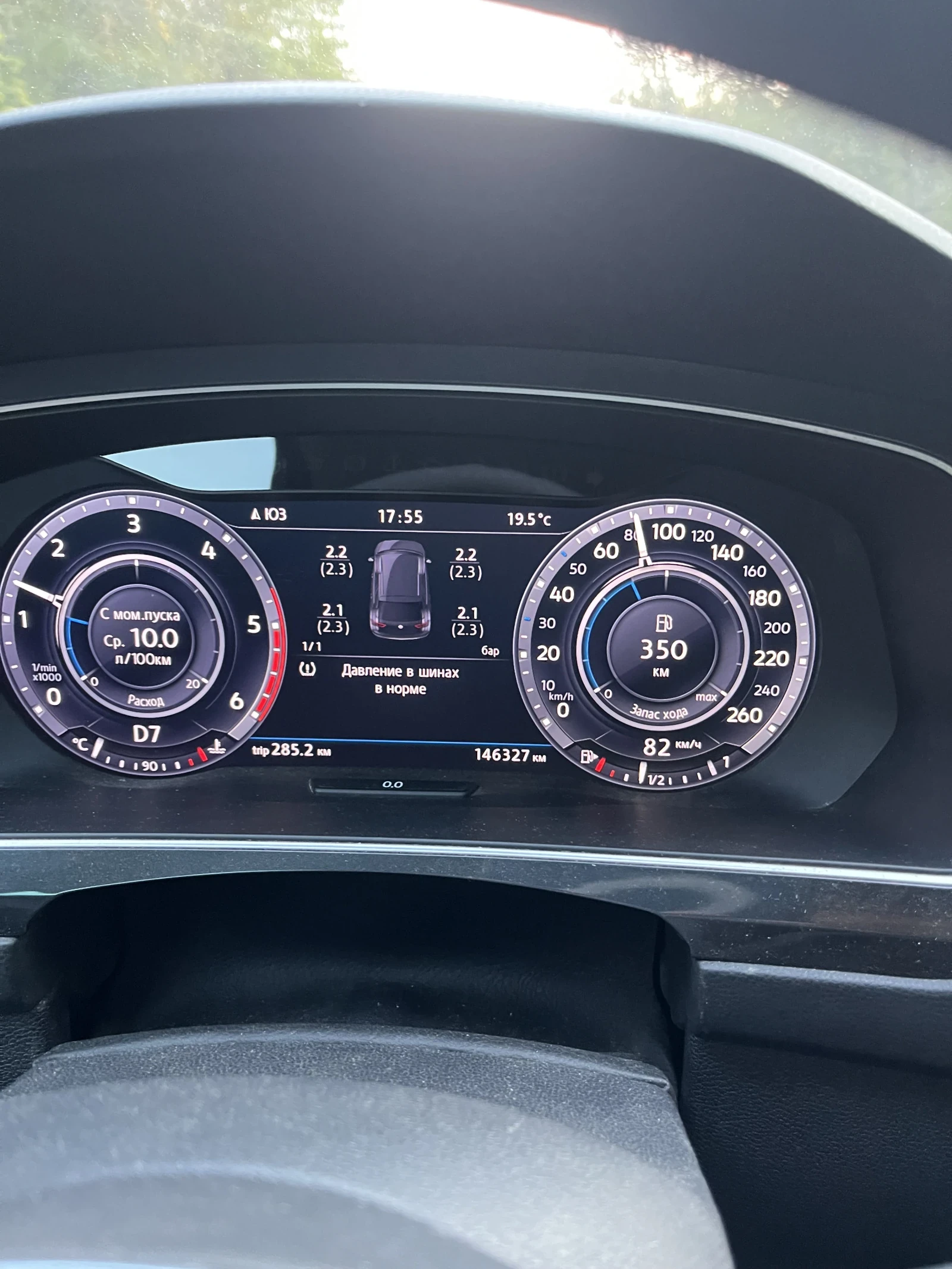 Volkswagen Tiguan, 2017г, полный привод, робот