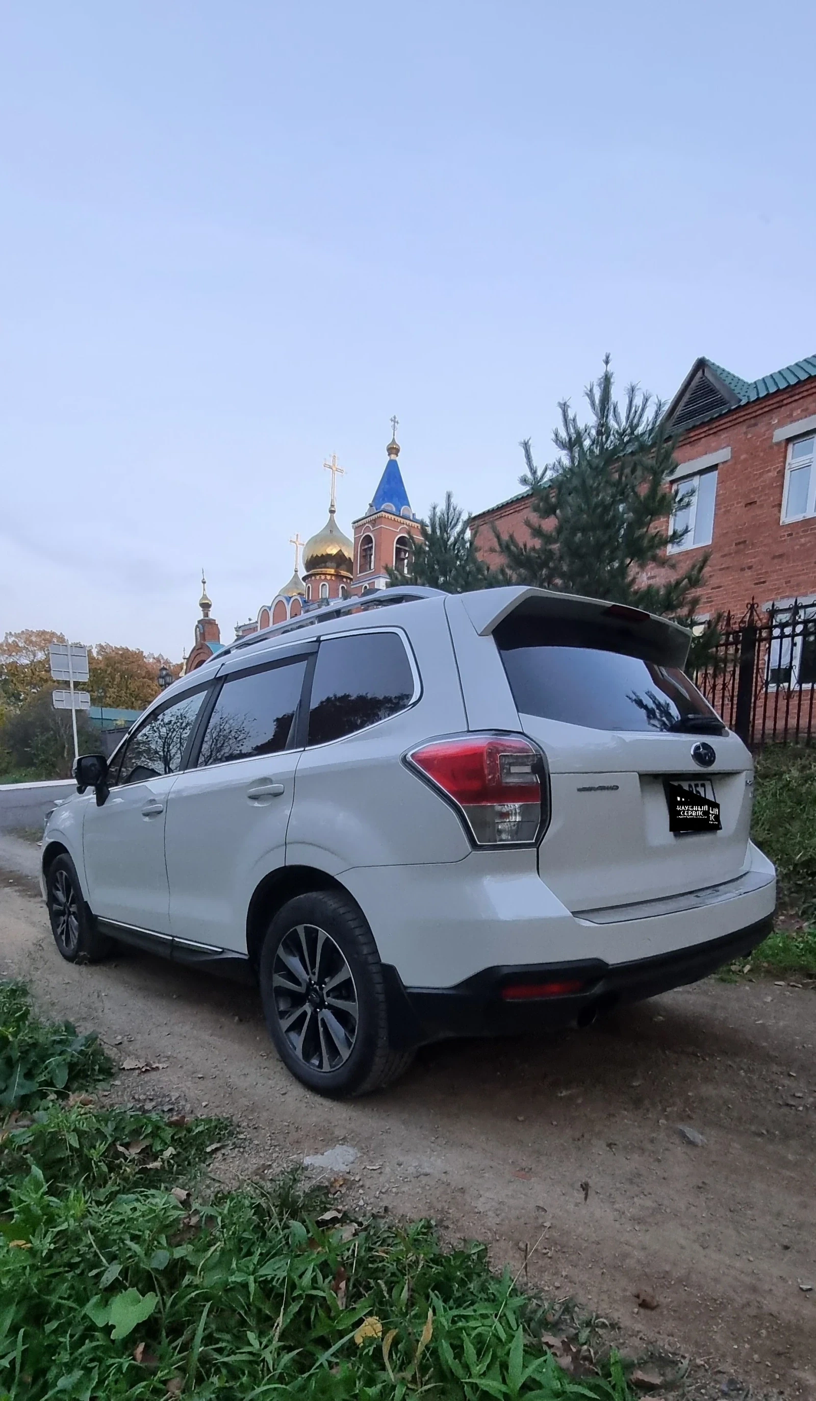 Subaru Forester, 2017г, полный привод, вариатор