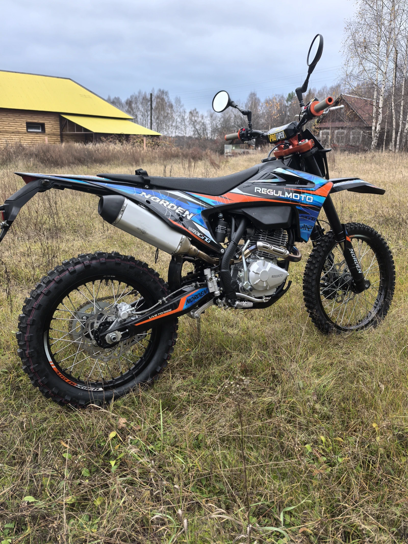 Regulmoto Legend 300, 2024г, Не указано привод, Не указано