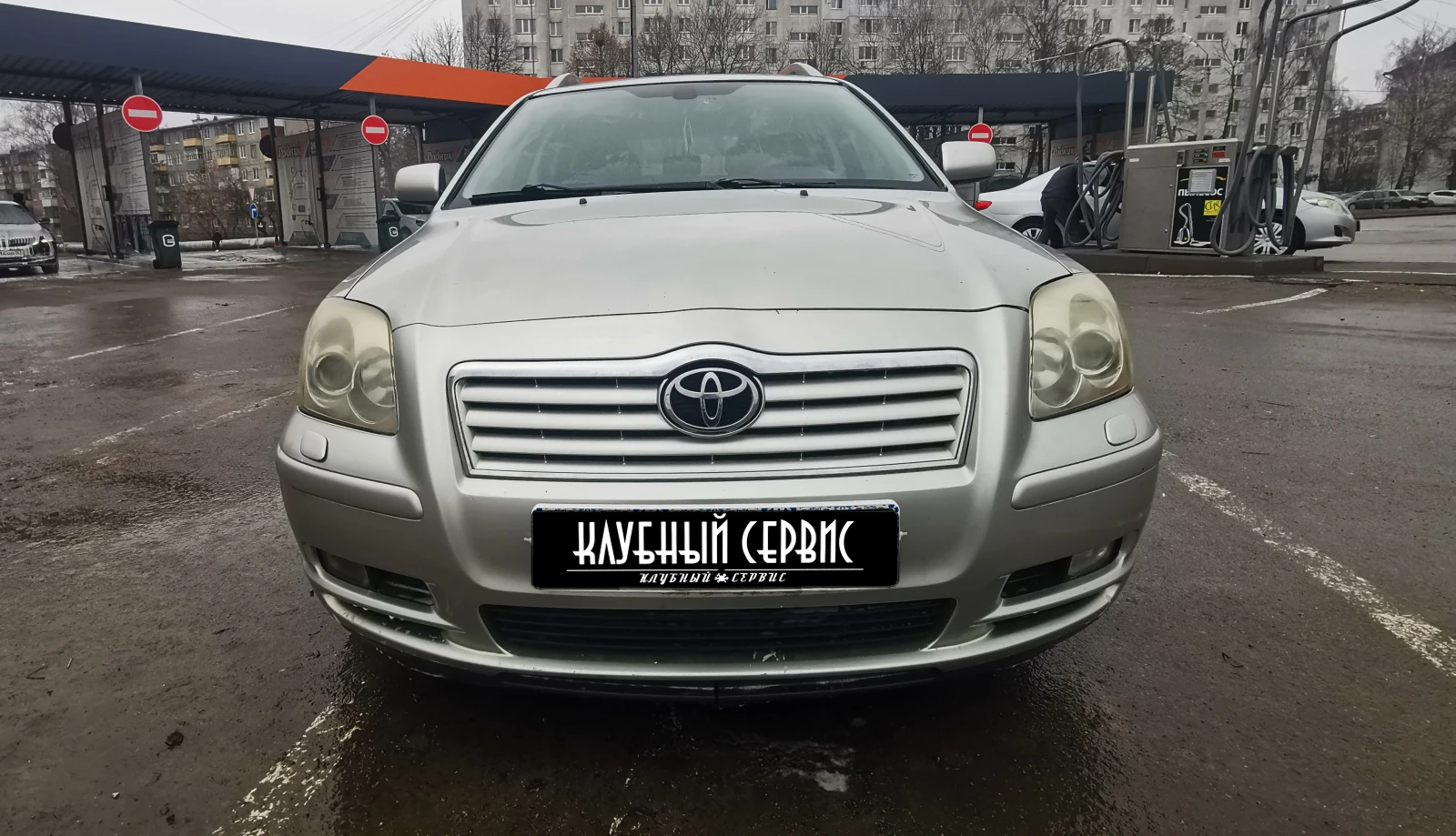 Toyota Avensis, 2004г, передний привод, автомат
