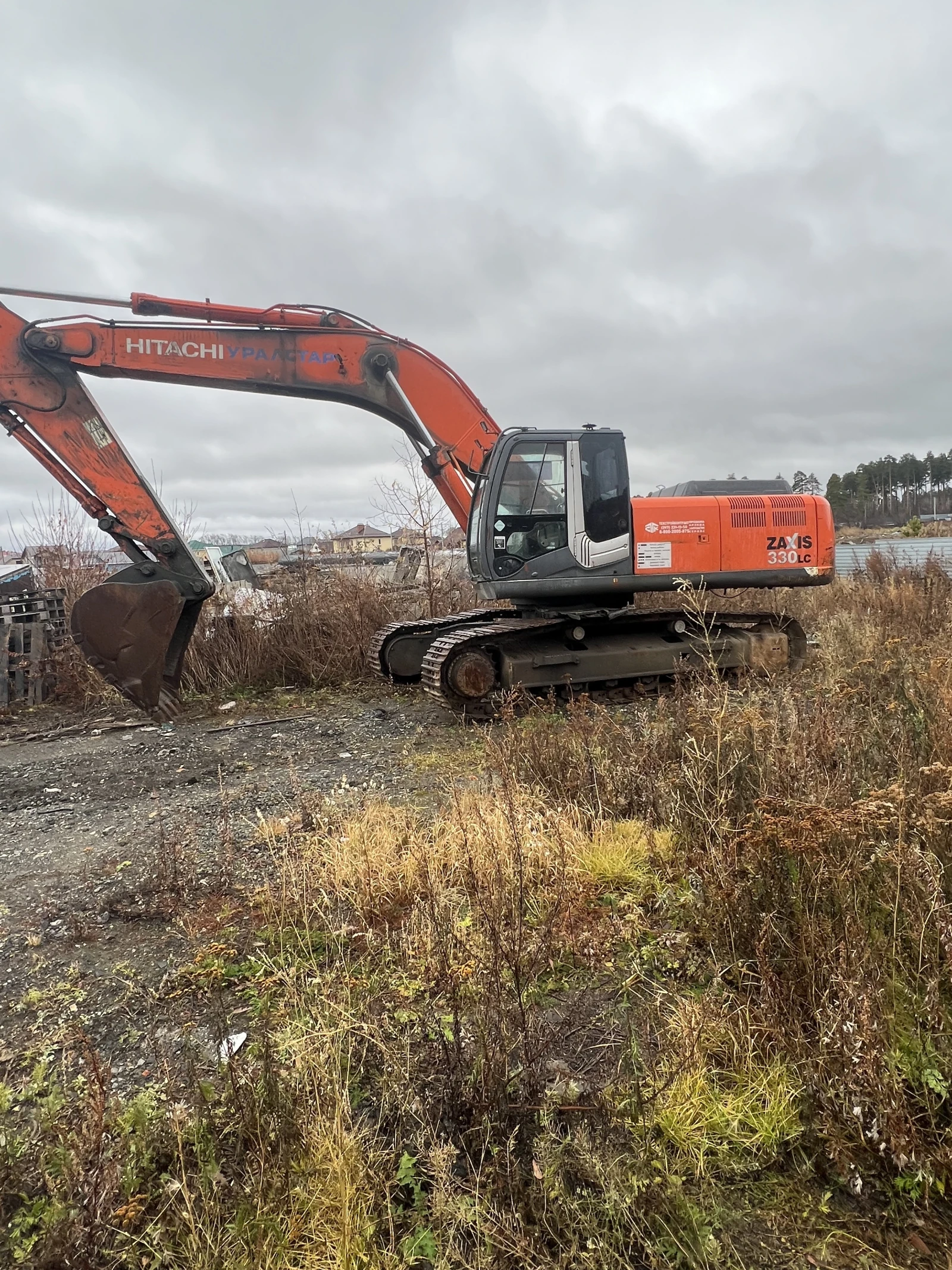 Hitachi ZX330, 2007г