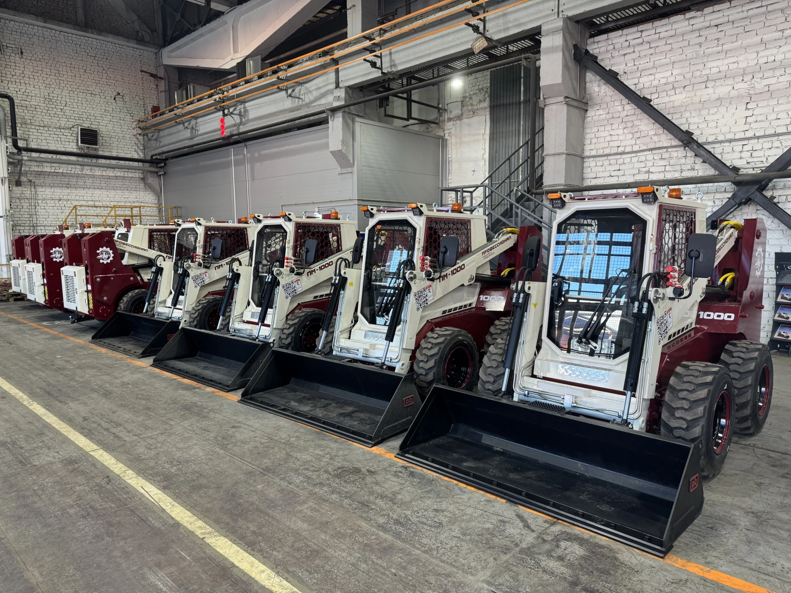 Профессионал ПМ 1000, 2025г