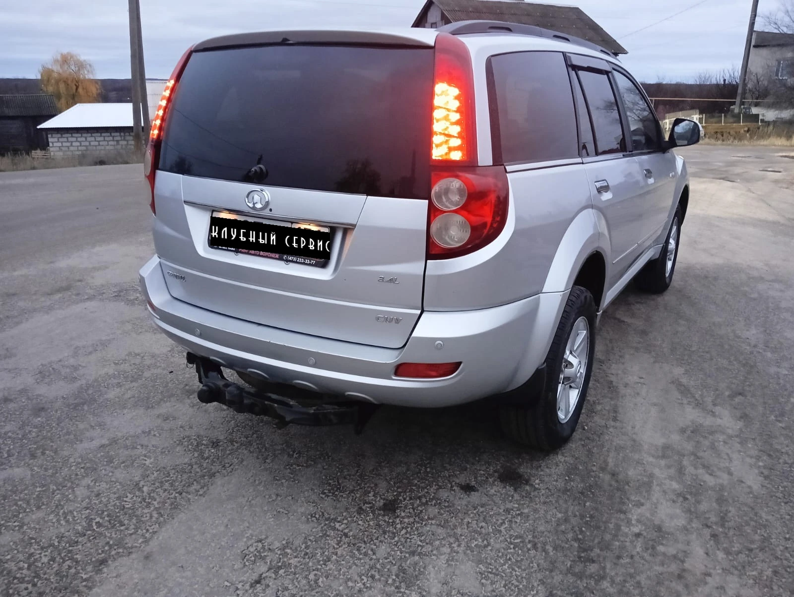 Great Wall Hover H5, 2014г, полный привод, механика