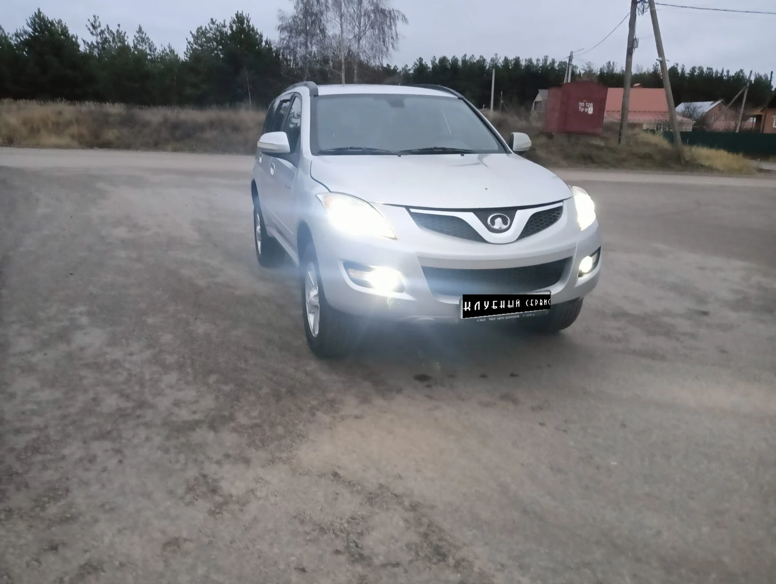 Great Wall Hover H5, 2014г, полный привод, механика