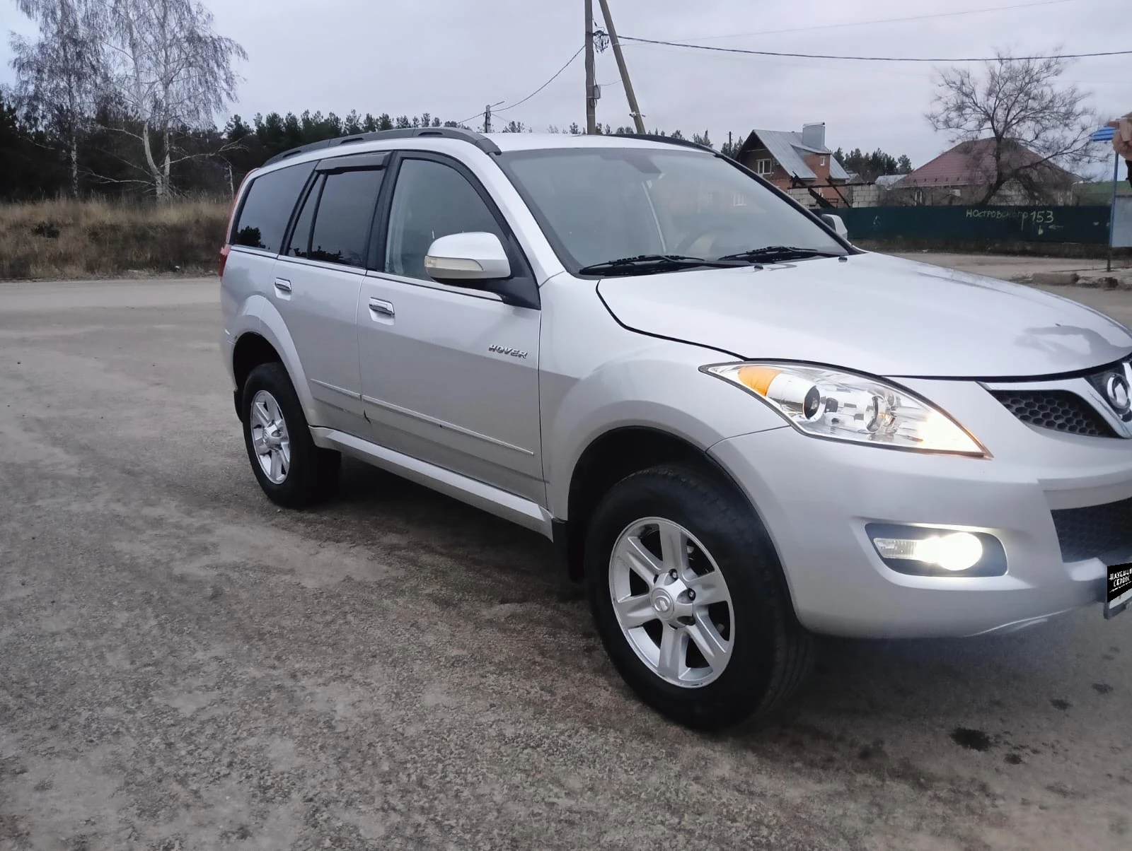 Great Wall Hover H5, 2014г, полный привод, механика