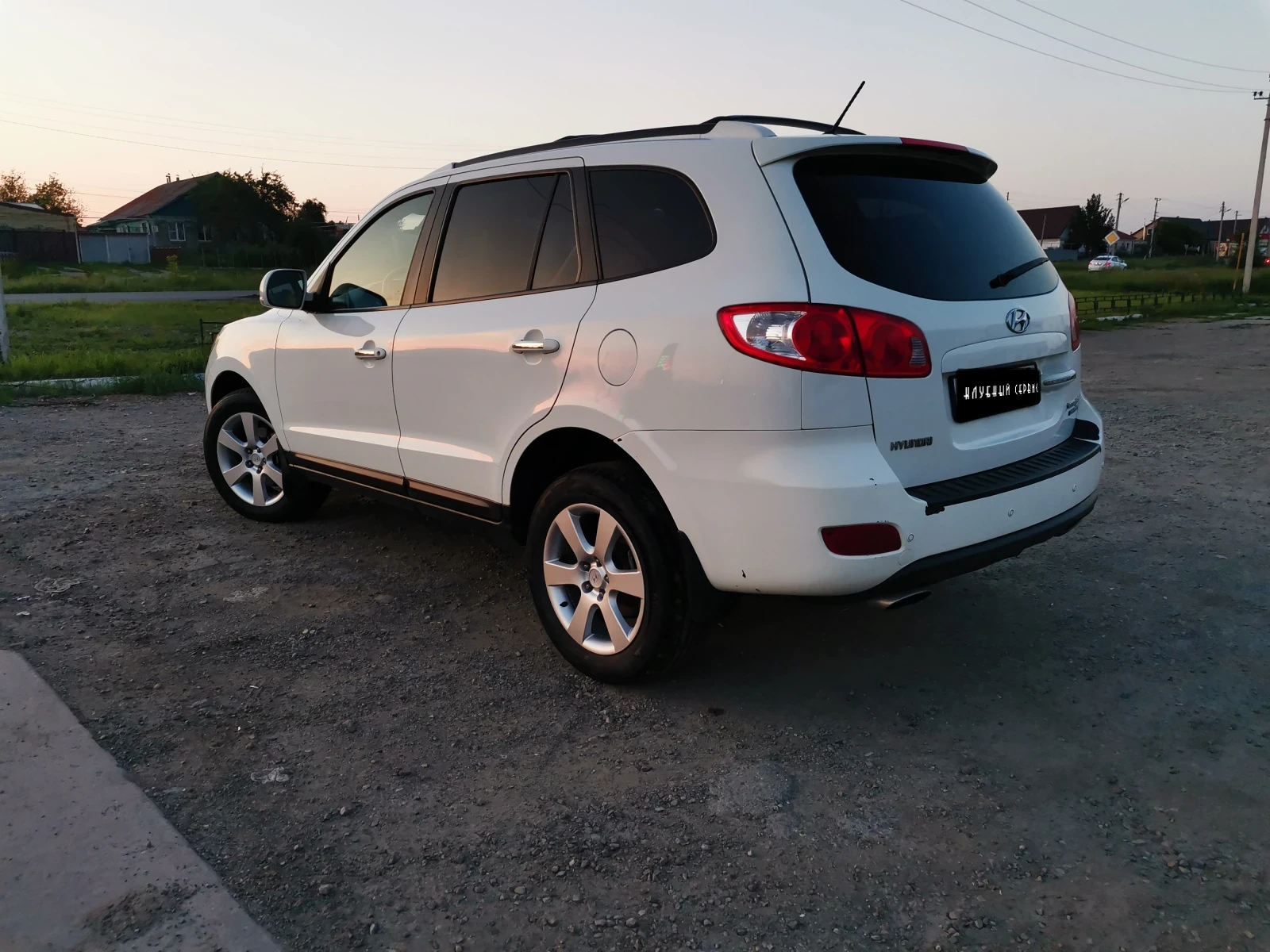 Hyundai Santa Fe, 2008г, полный привод, автомат