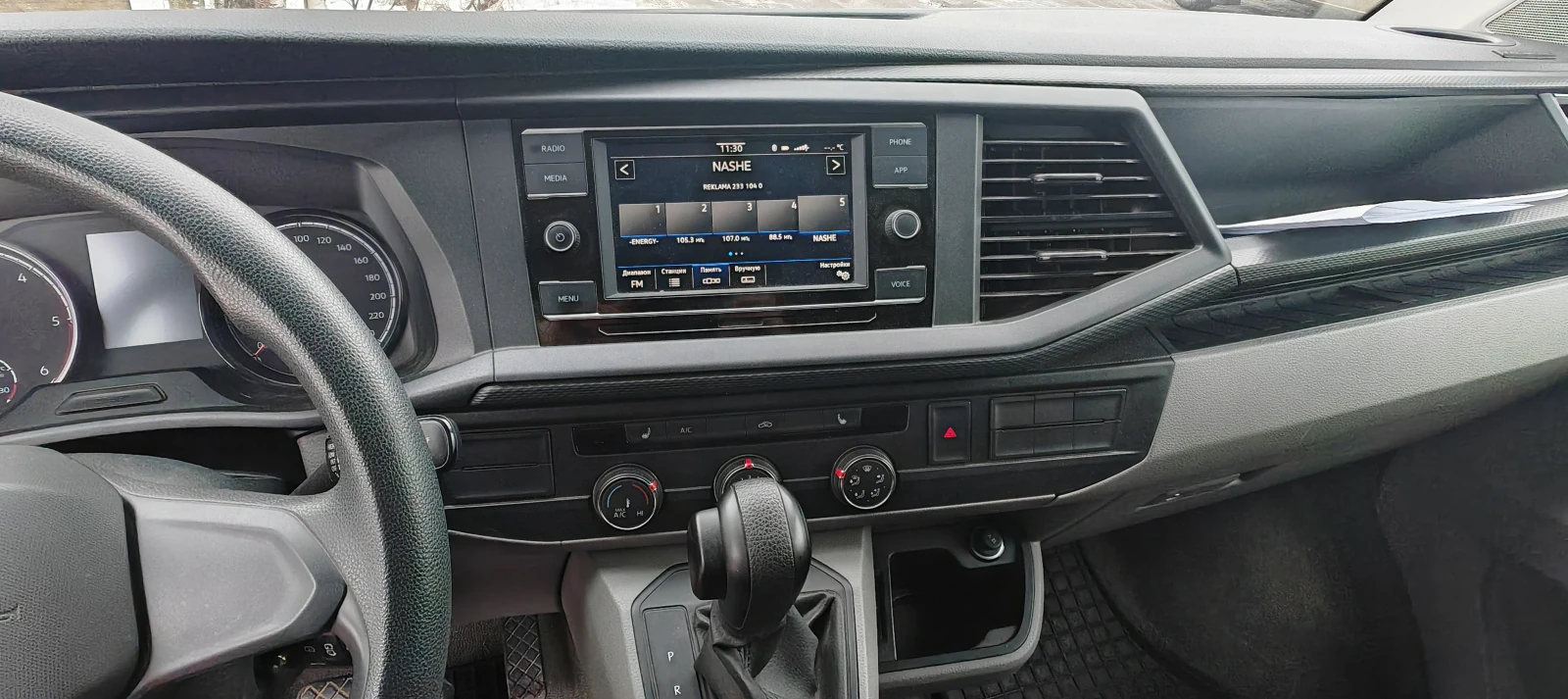 Volkswagen Transporter, 2021г, полный привод, робот