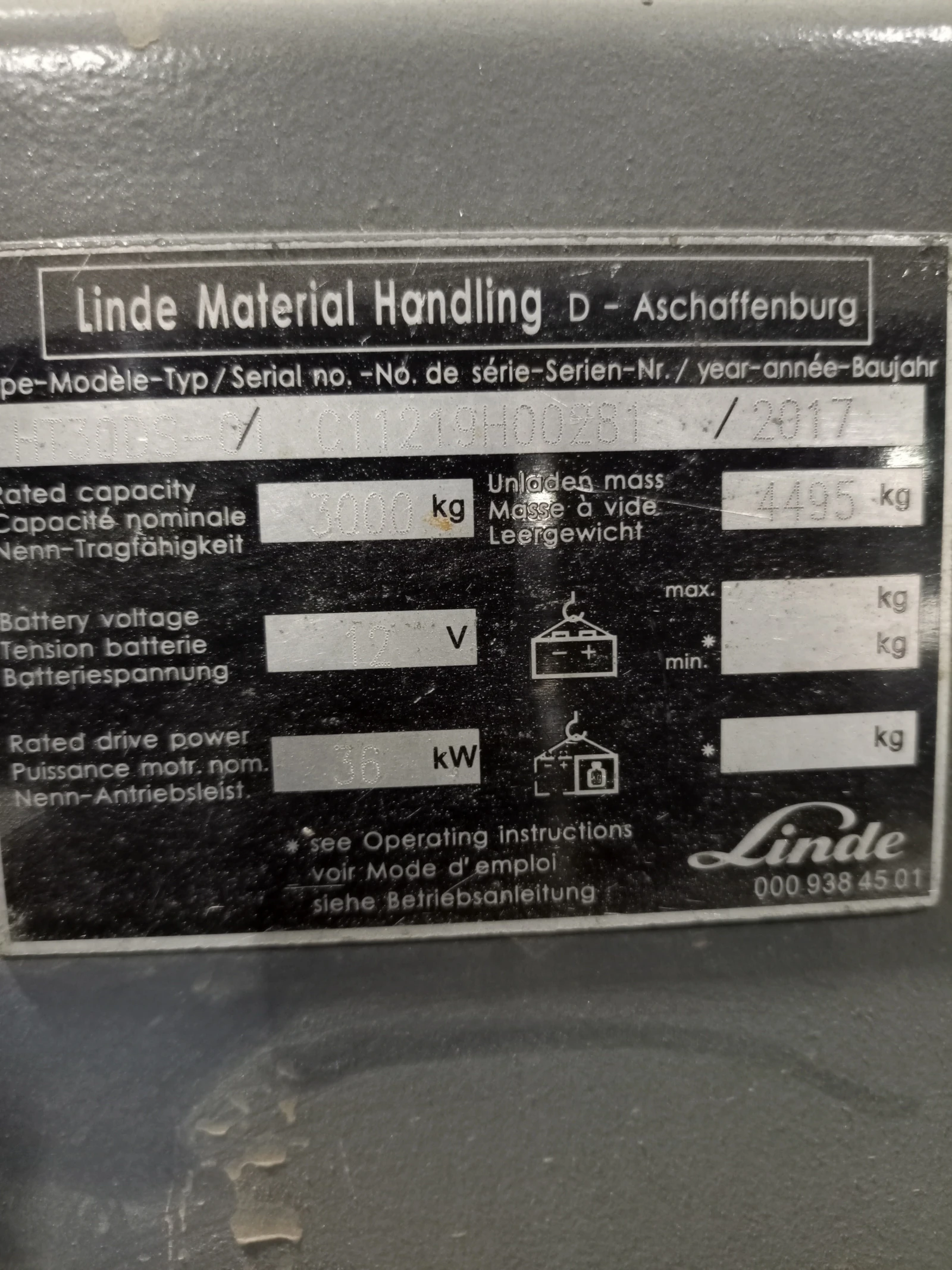 Linde H30, 2016г