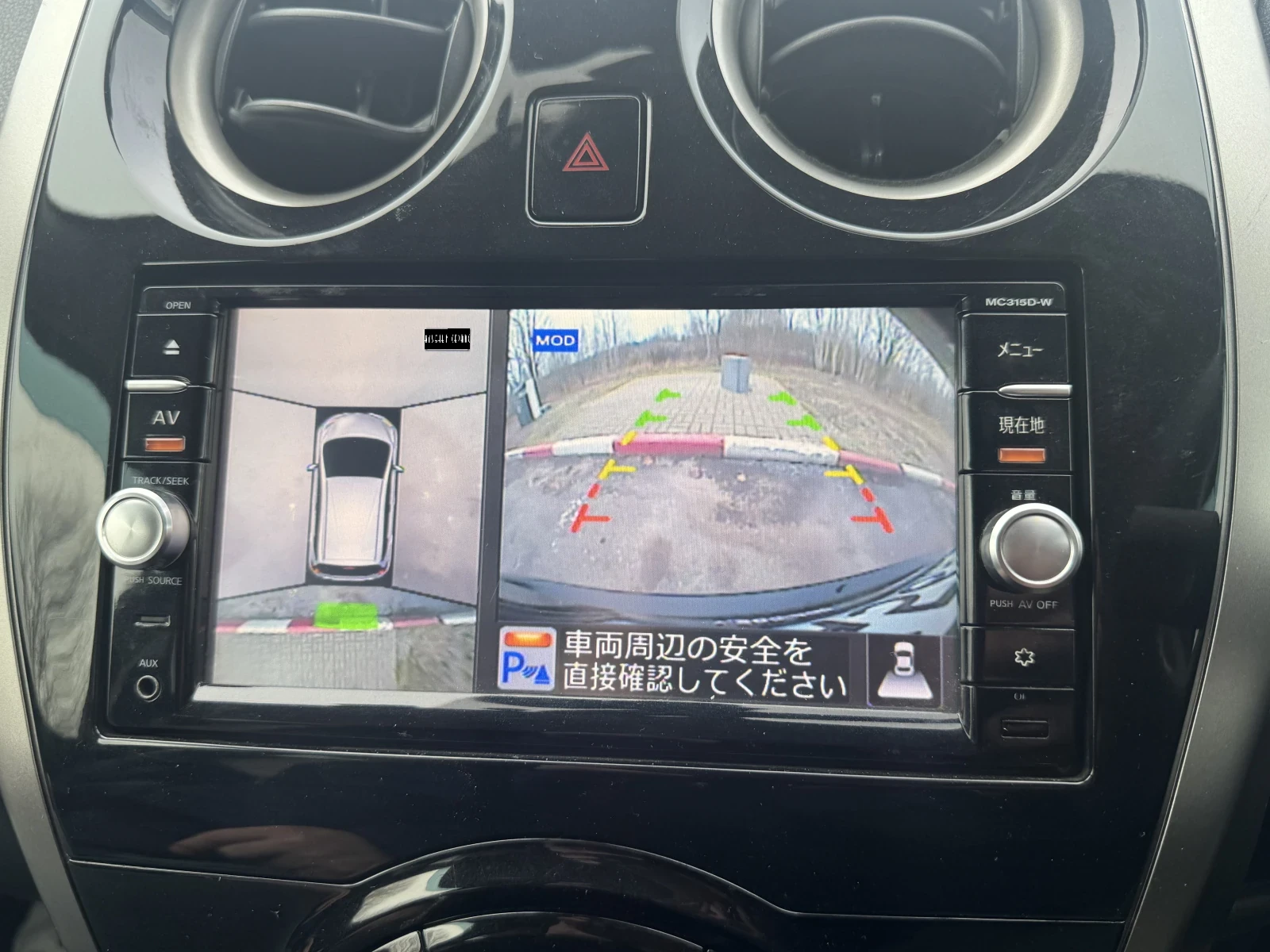 Nissan Note, 2016г, передний привод, вариатор