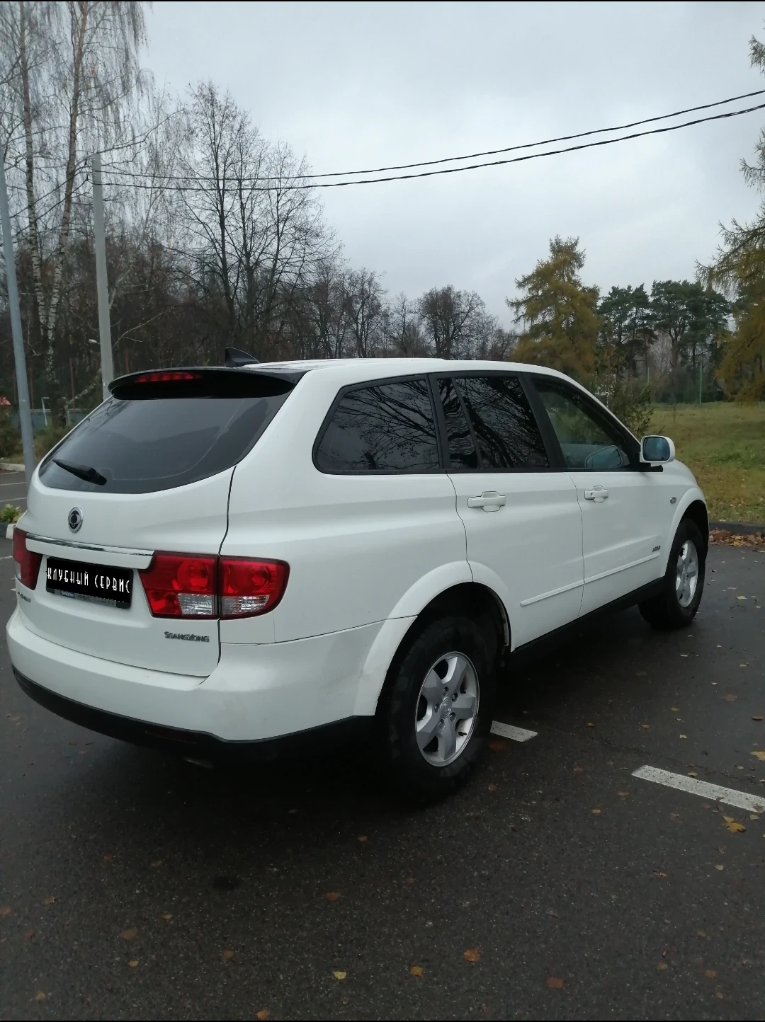 SsangYong Kyron, 2013г, полный привод, автомат
