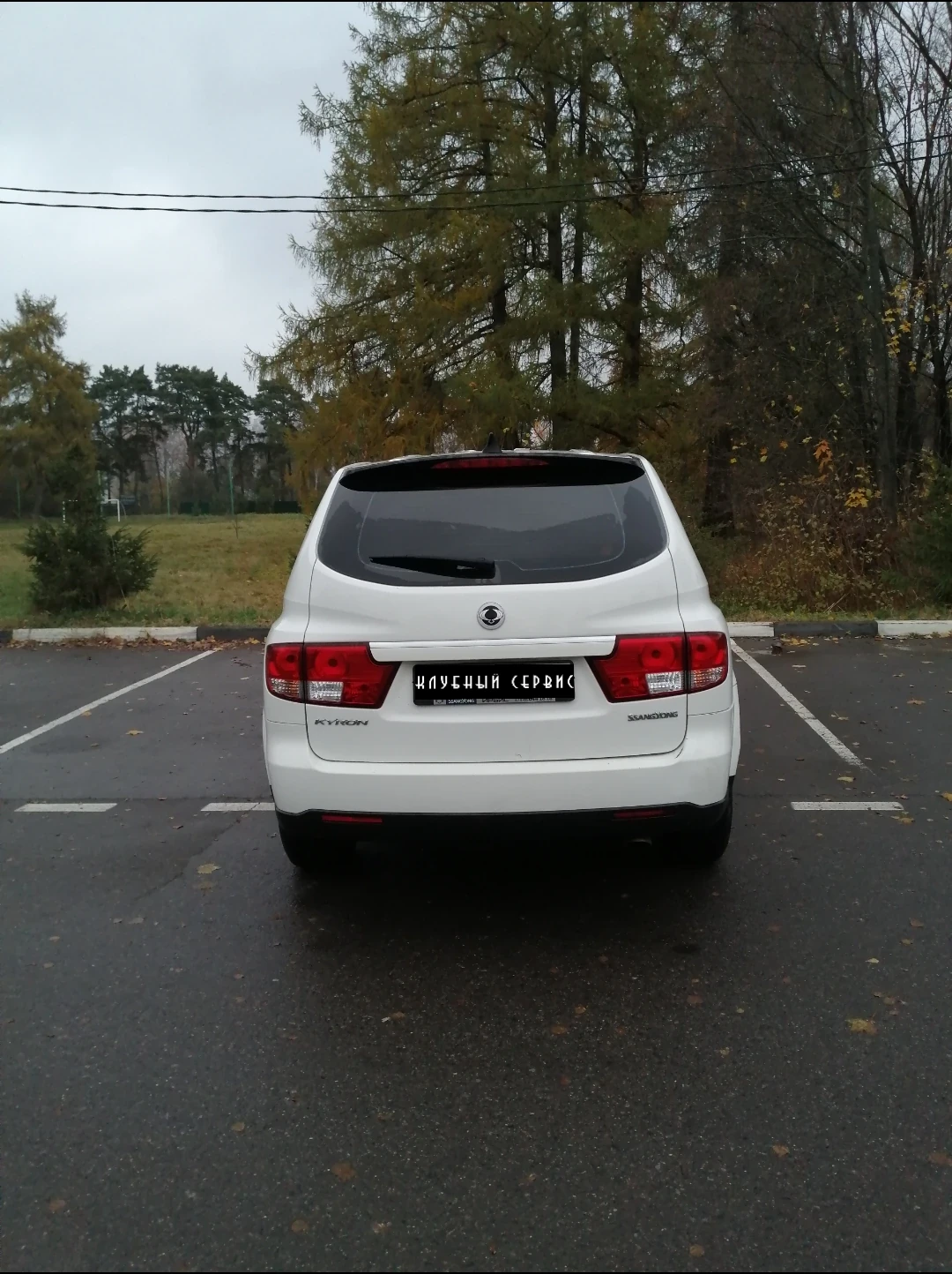 SsangYong Kyron, 2013г, полный привод, автомат