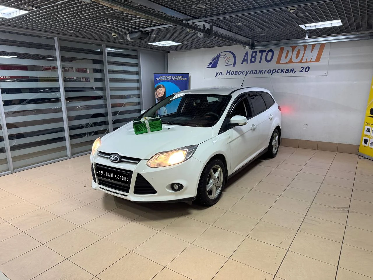 Ford Focus, 2013г., передний привод, механика