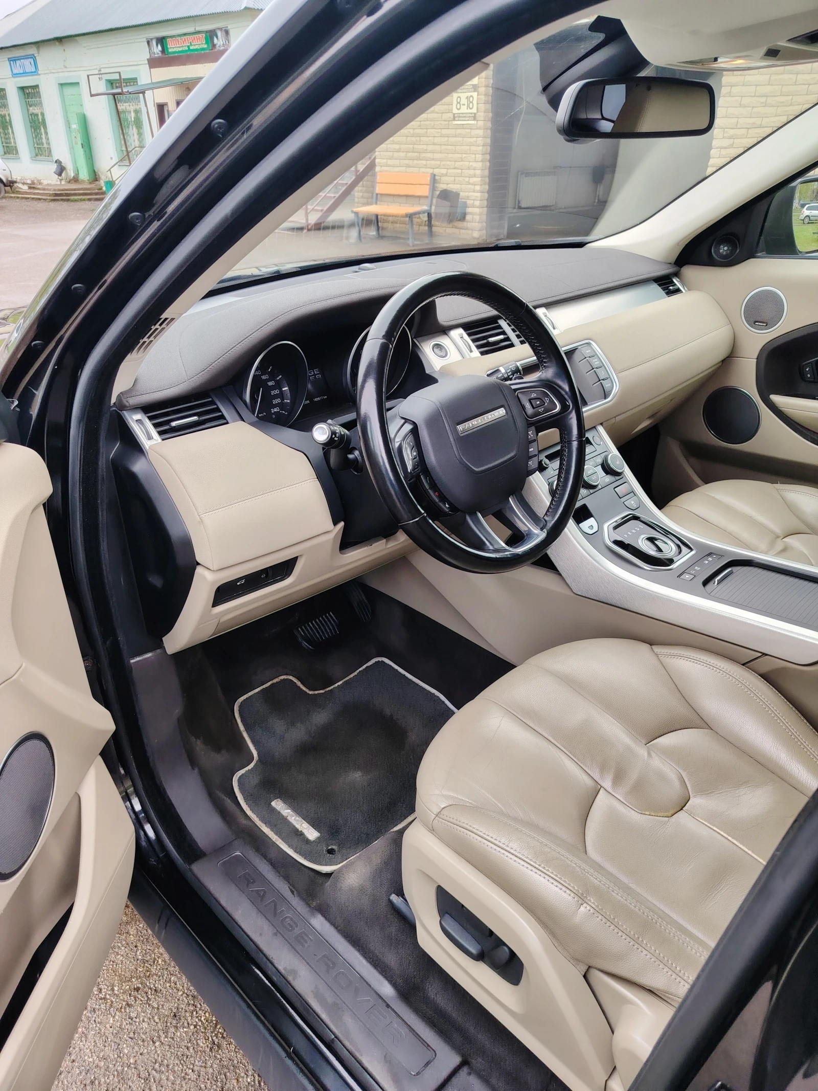 Land Rover Range Rover Evoque, 2013г, полный привод, автомат