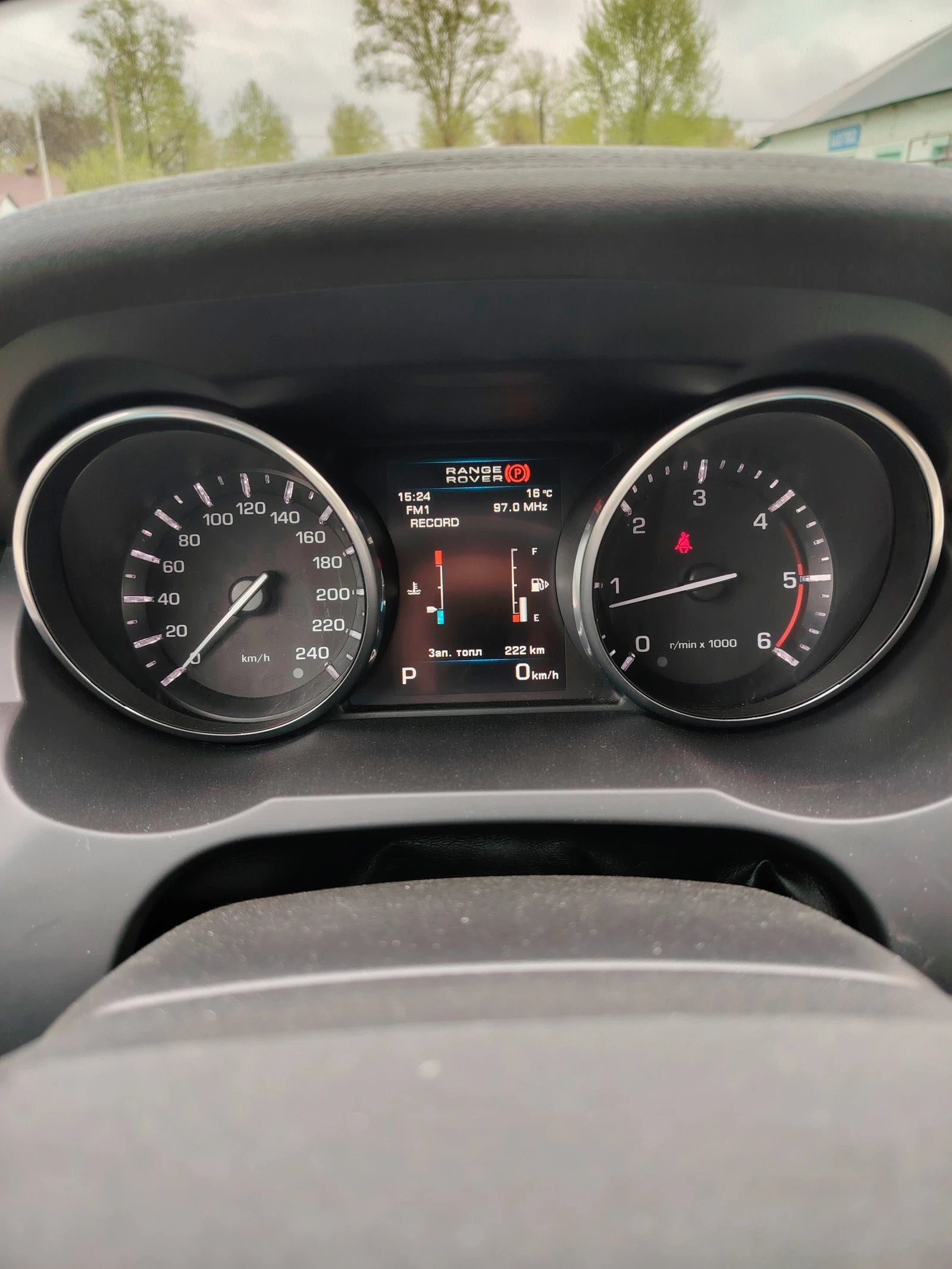 Land Rover Range Rover Evoque, 2013г, полный привод, автомат