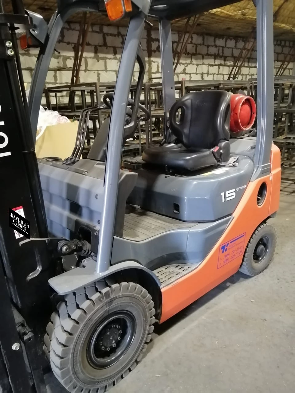 Toyota 32 8FGF15, 2013г