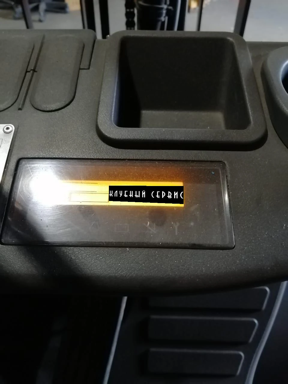 Toyota 32 8FGF15, 2013г