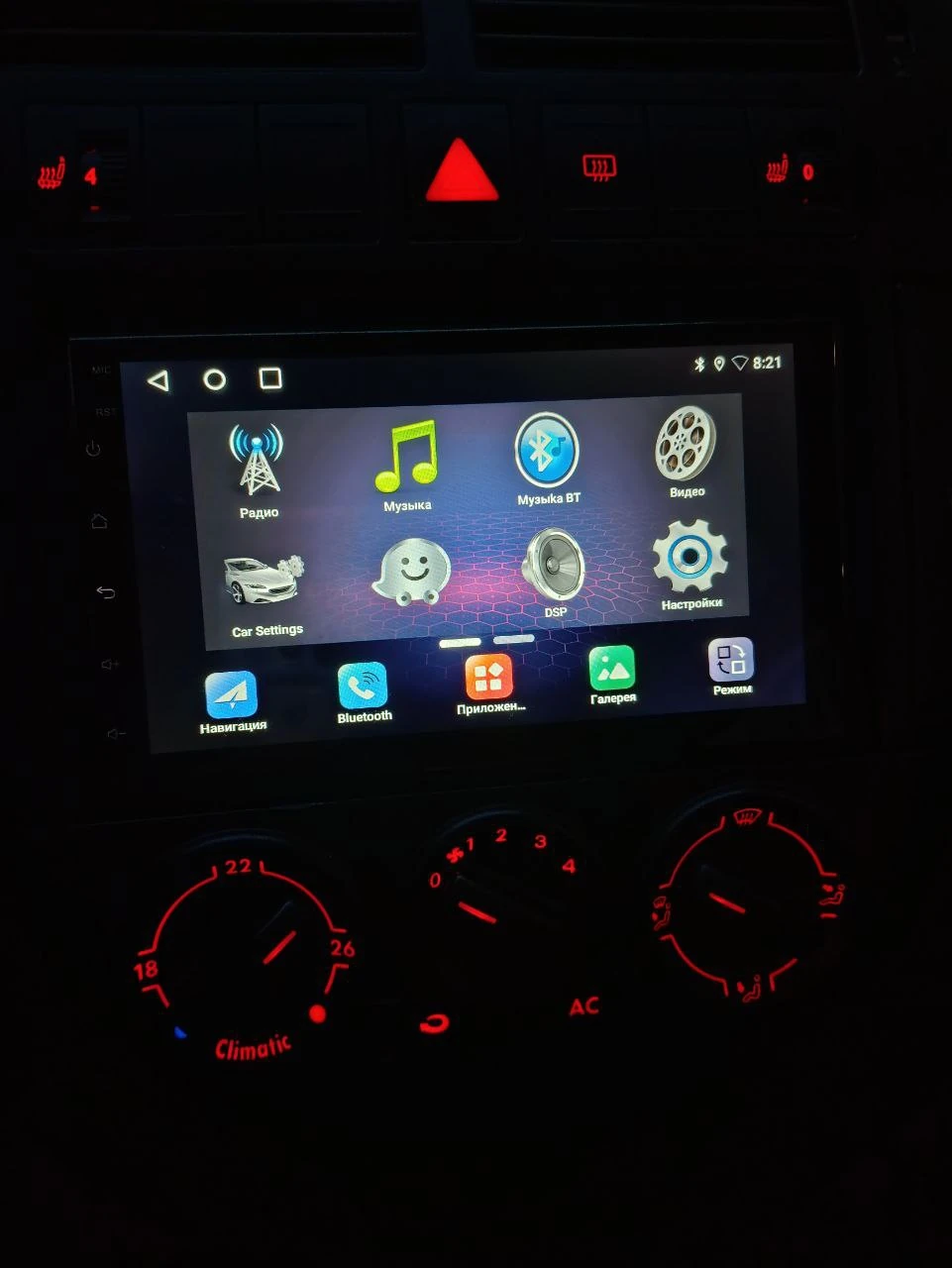 Volkswagen Polo, 2005г, передний привод, механика