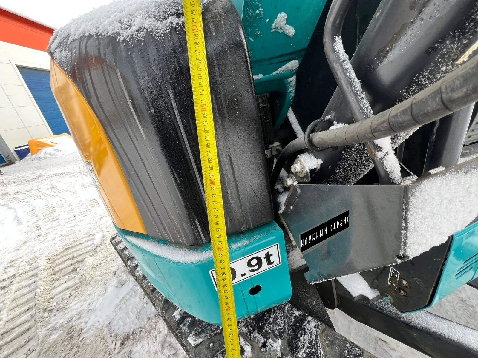 Kubota Миниэкскаваторы, 2018г