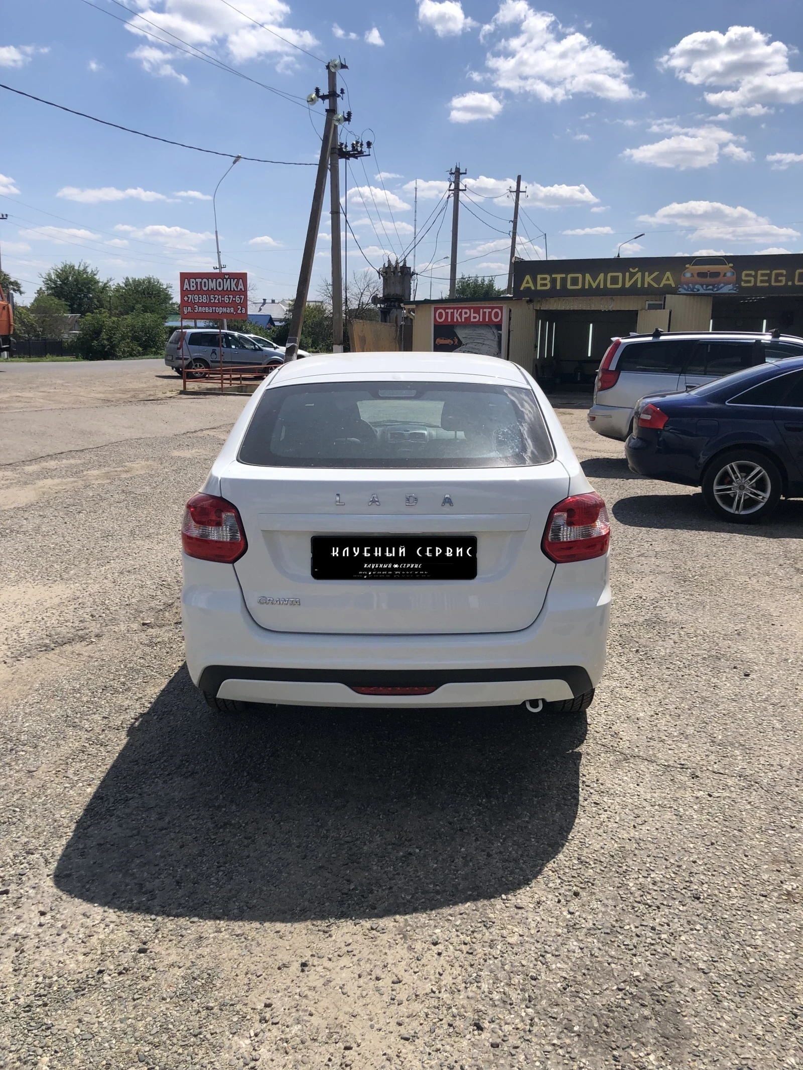 Lada (ВАЗ) Granta, 2023г, передний привод, механика
