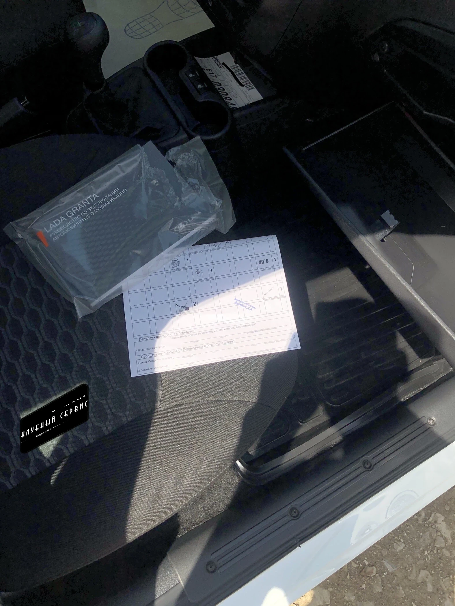 Lada (ВАЗ) Granta, 2023г, передний привод, механика