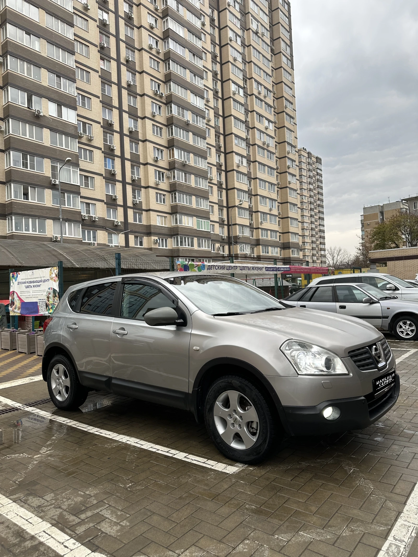 Nissan Qashqai, 2007г, передний привод, вариатор