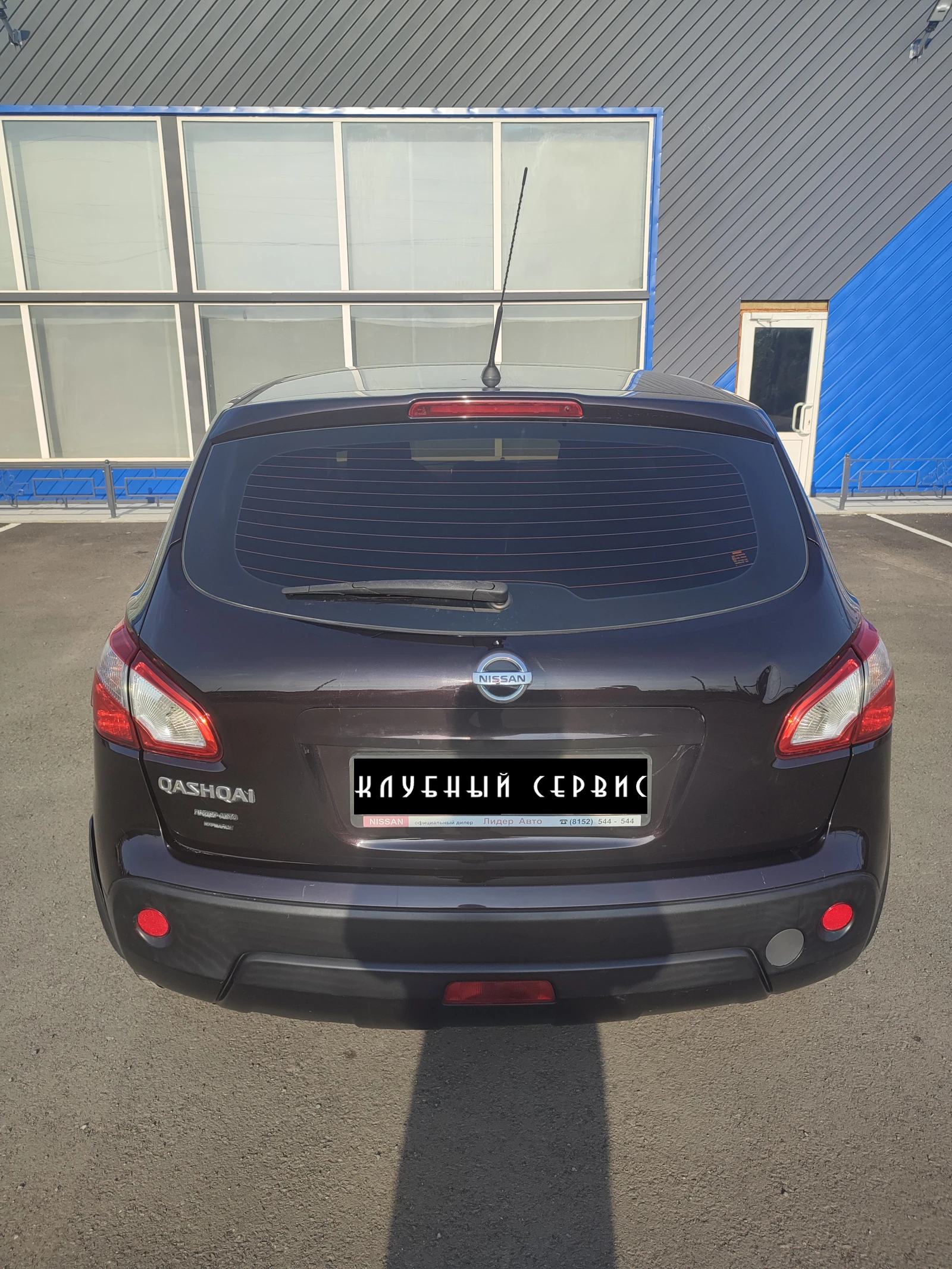 Nissan Qashqai, 2012г, полный привод, вариатор