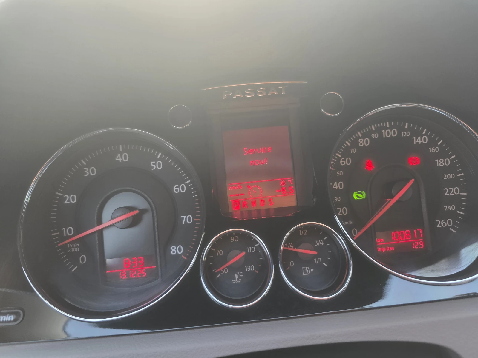 Volkswagen Passat, 2008г, полный привод, робот