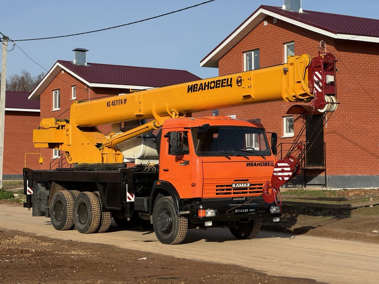 Ивановец КС 45717, 2013г