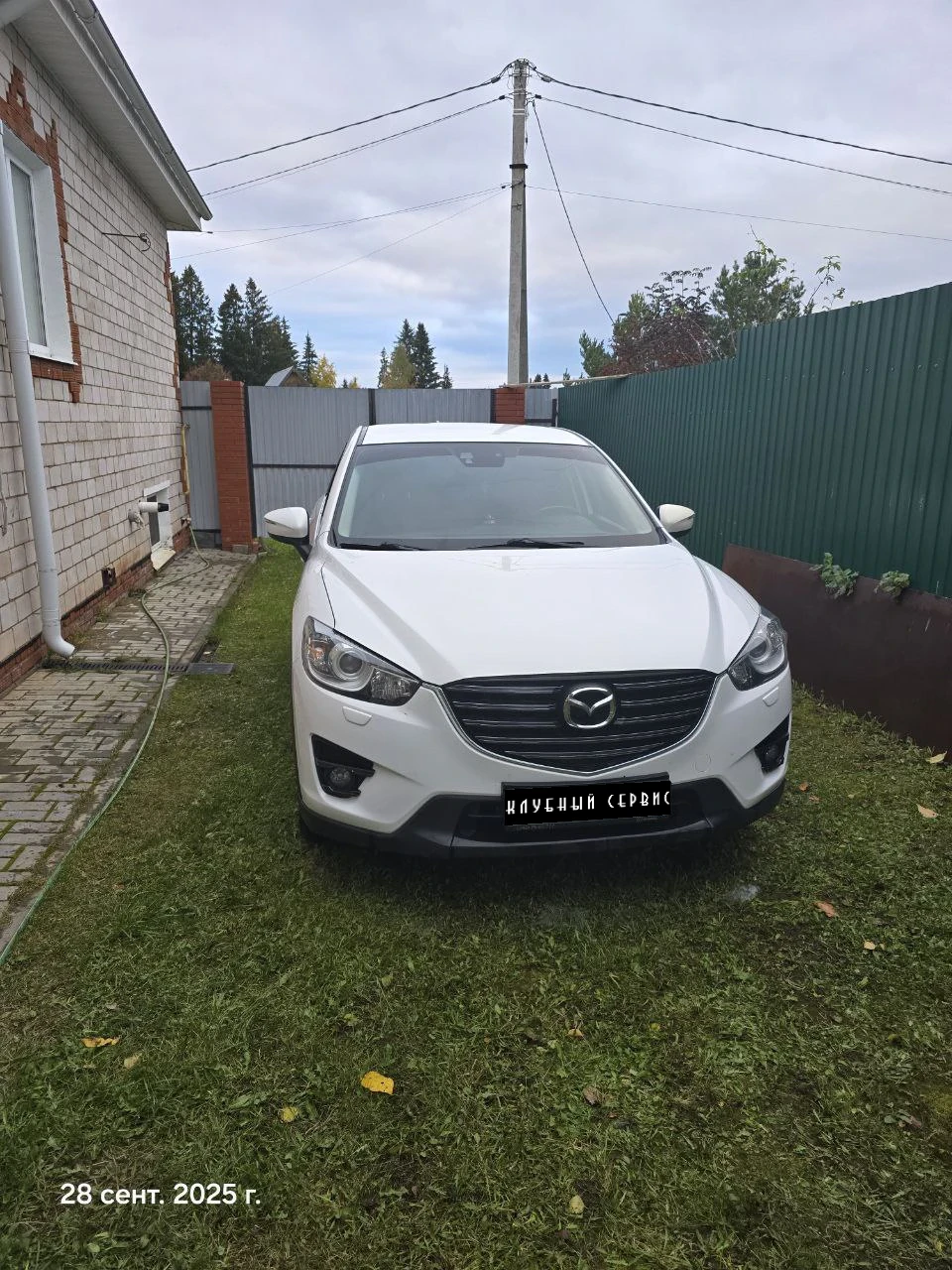 Mazda CX-5, 2016г, полный привод, автомат