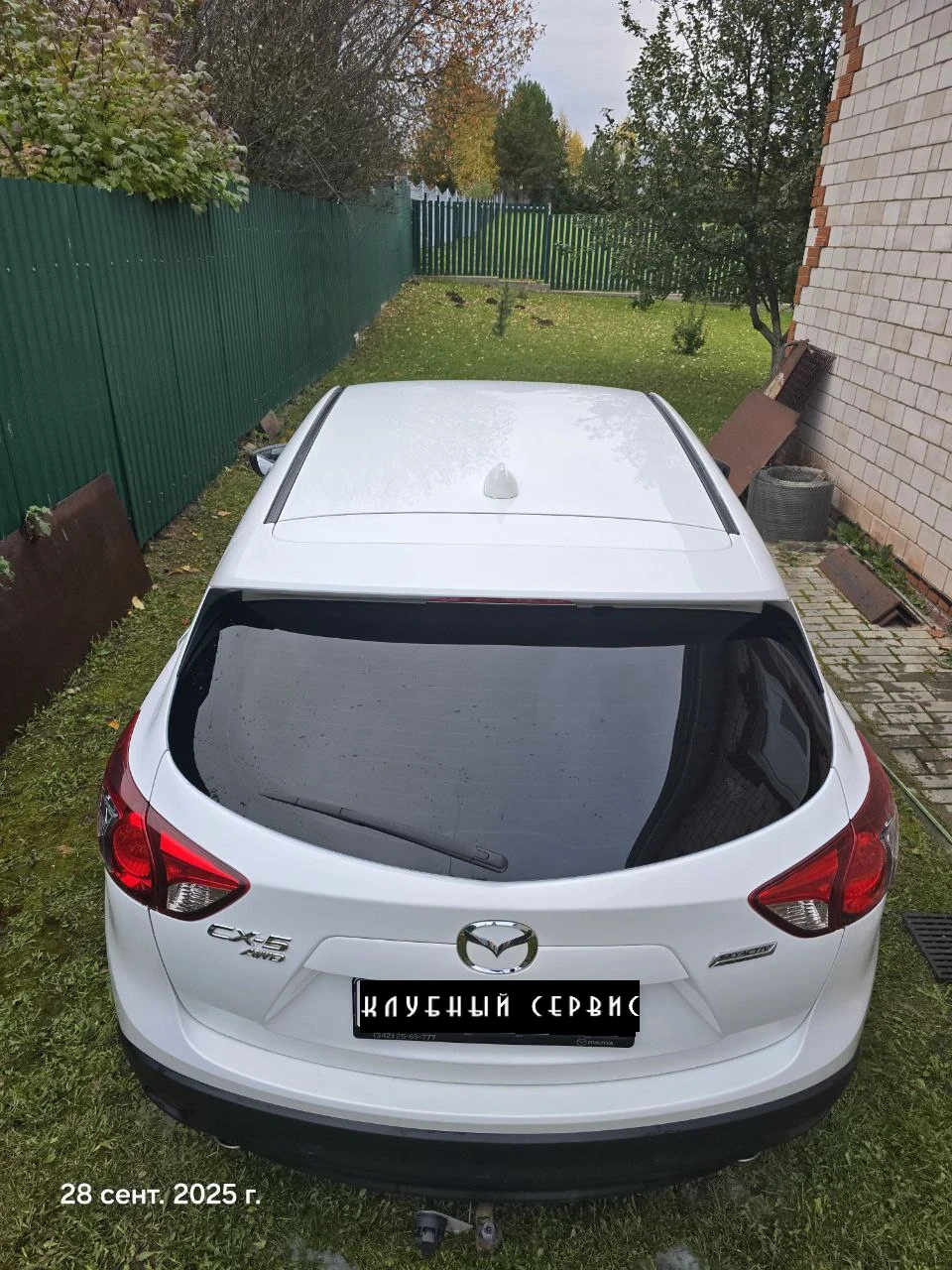 Mazda CX-5, 2016г, полный привод, автомат