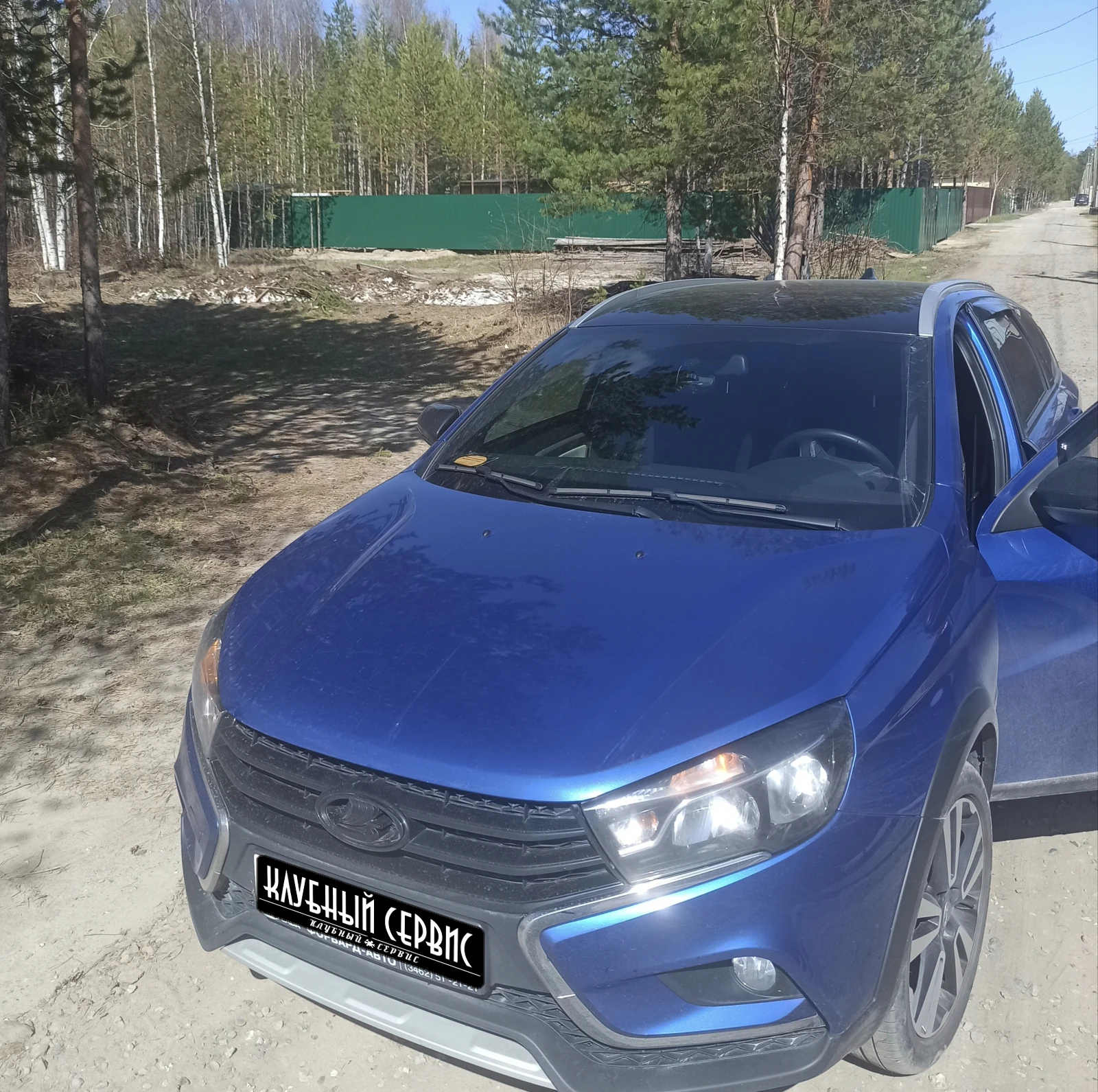 Lada (ВАЗ) Vesta, 2021г, передний привод, механика