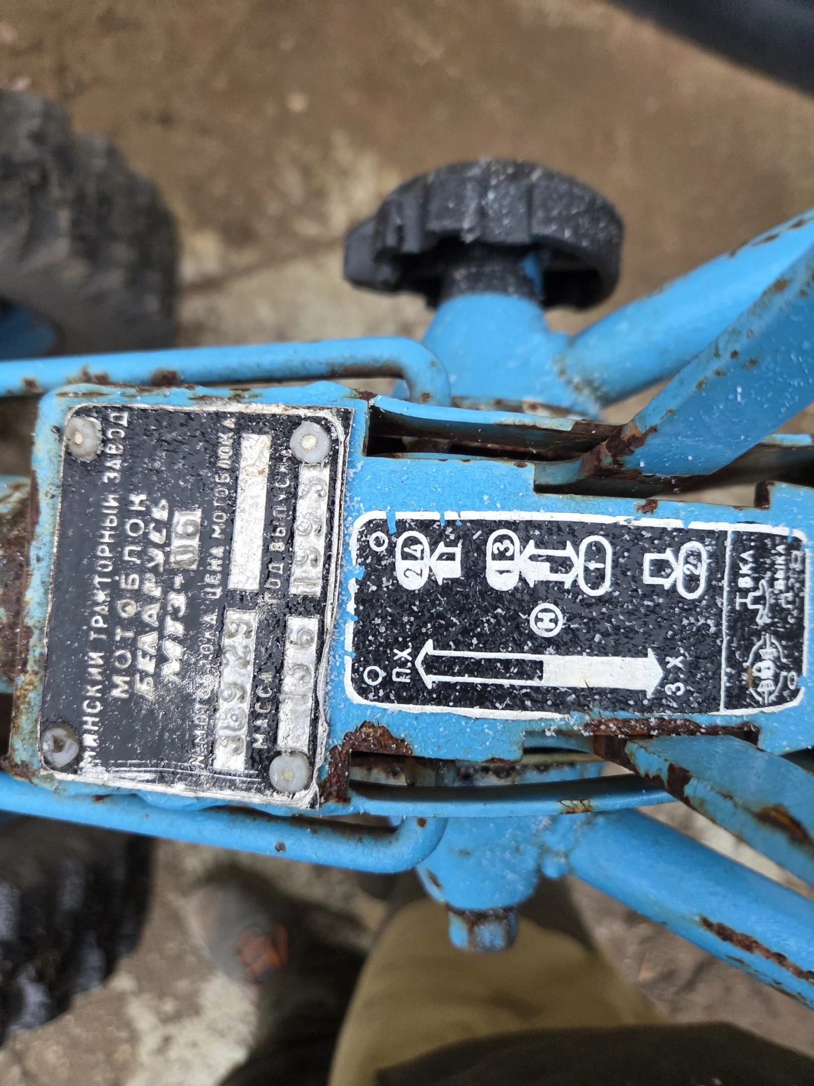 МТЗ  BELARUS  09, 1993г