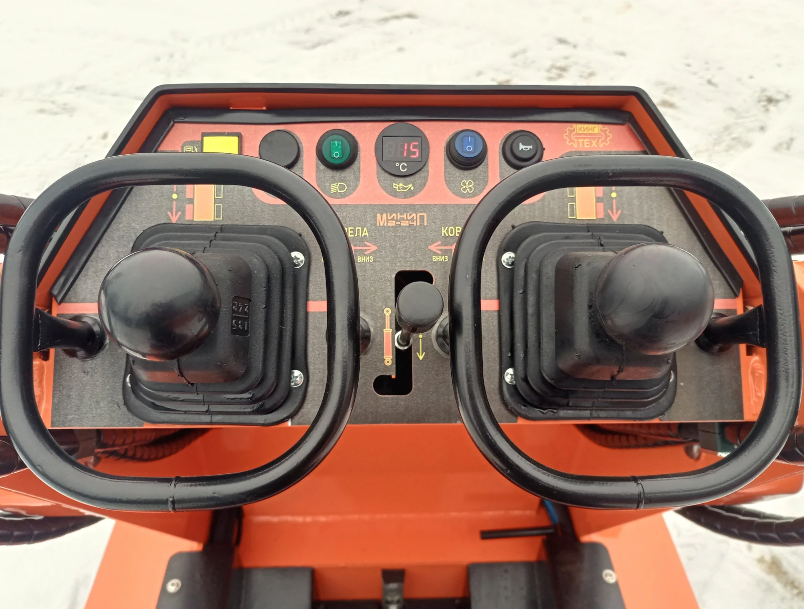 МиниП 2-30-колесный (бортоповоротные, гидроприводные.), 2025г