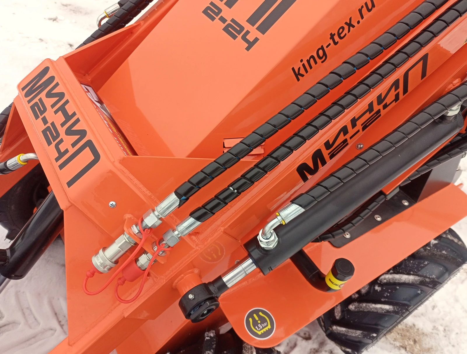 МиниП 2-30-колесный (бортоповоротные, гидроприводные.), 2025г