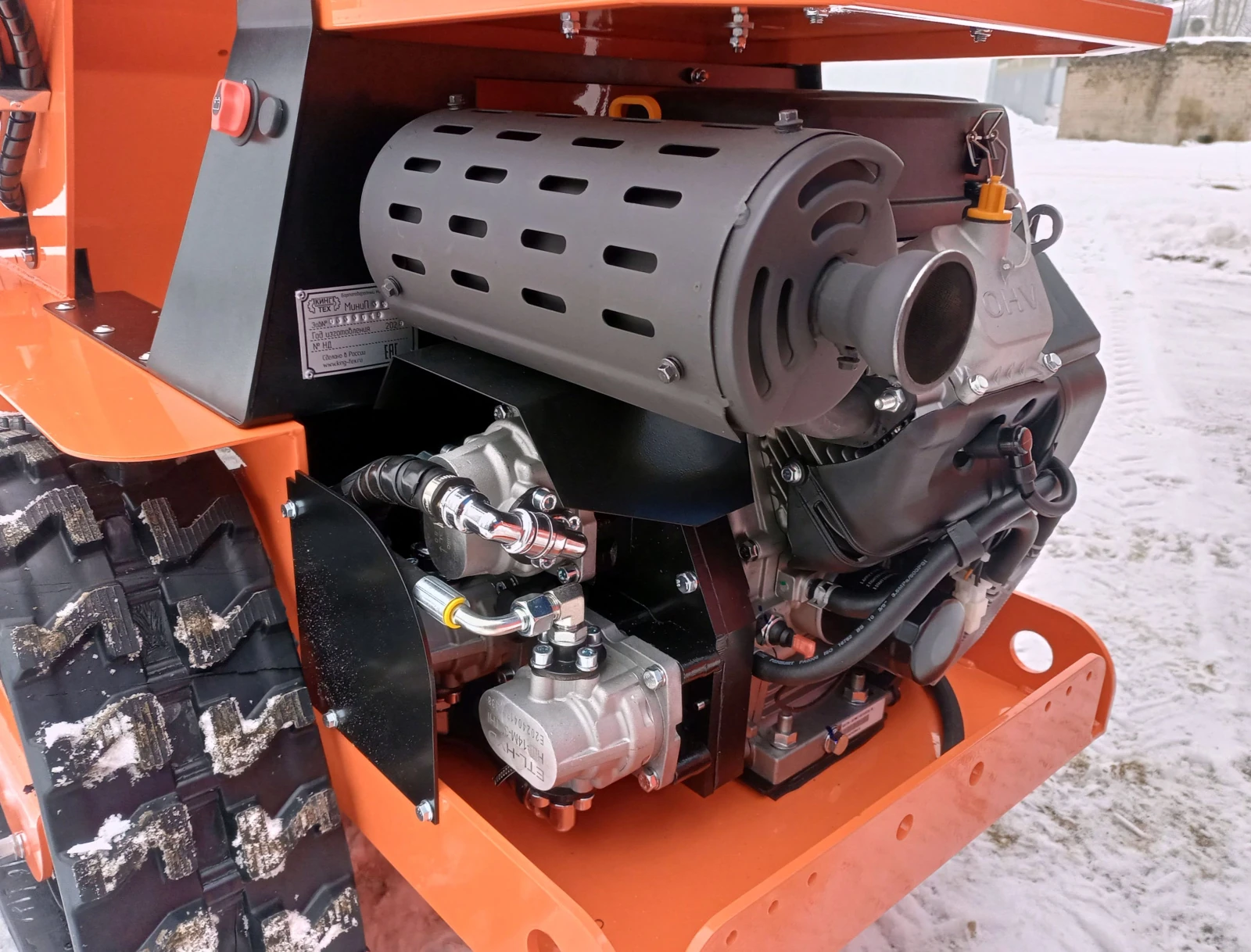 МиниП 3-30-гусеничный (бортоповоротные, гидроприводные.), 2025г