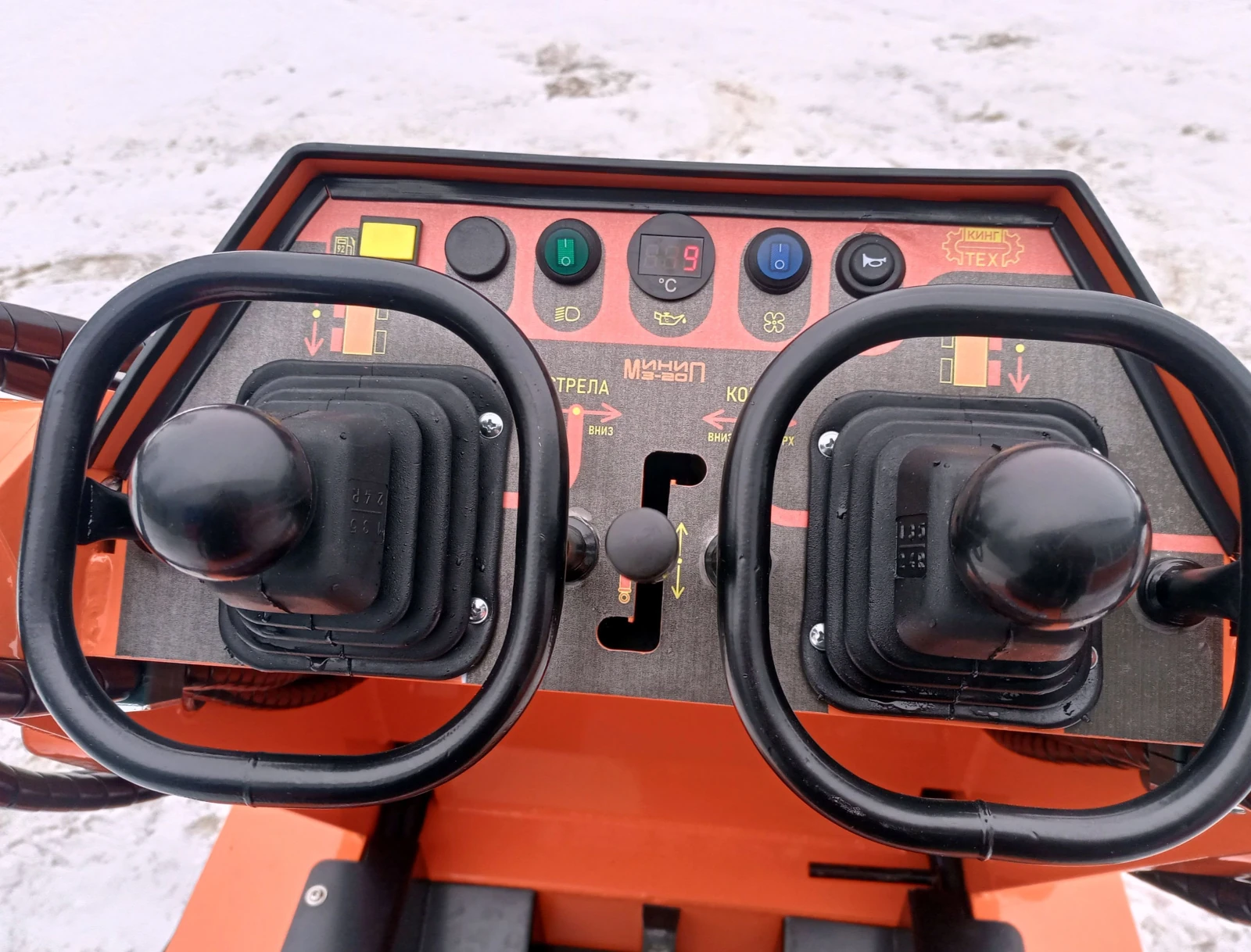 МиниП 3-30-гусеничный (бортоповоротные, гидроприводные.), 2025г