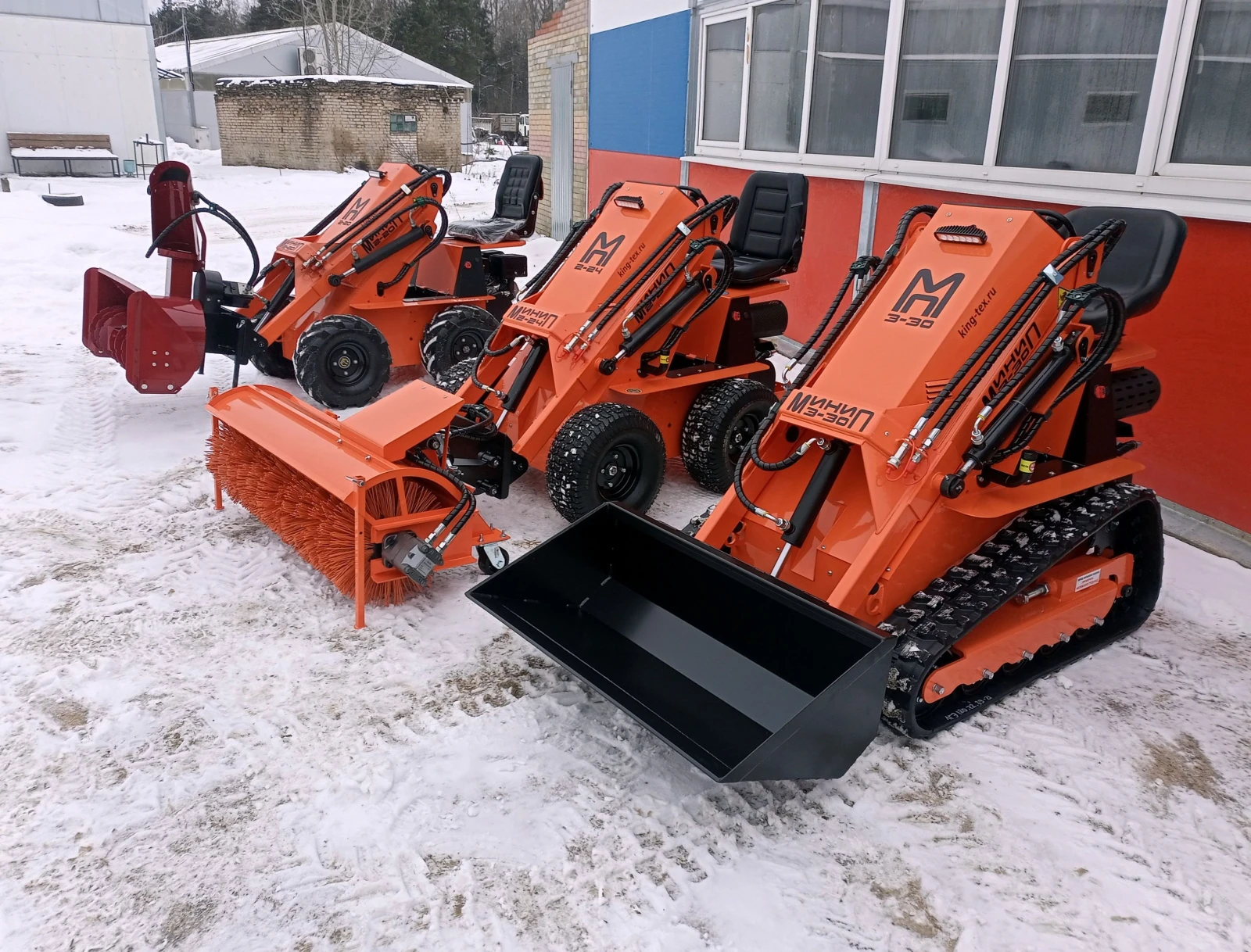 МиниП 3-30-гусеничный (бортоповоротные, гидроприводные.), 2025г