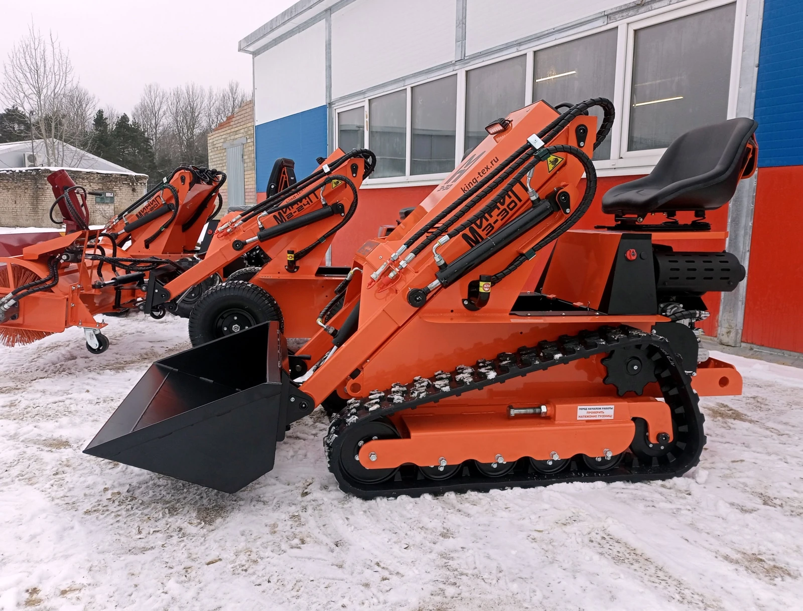 МиниП 3-30-гусеничный (бортоповоротные, гидроприводные.), 2025г